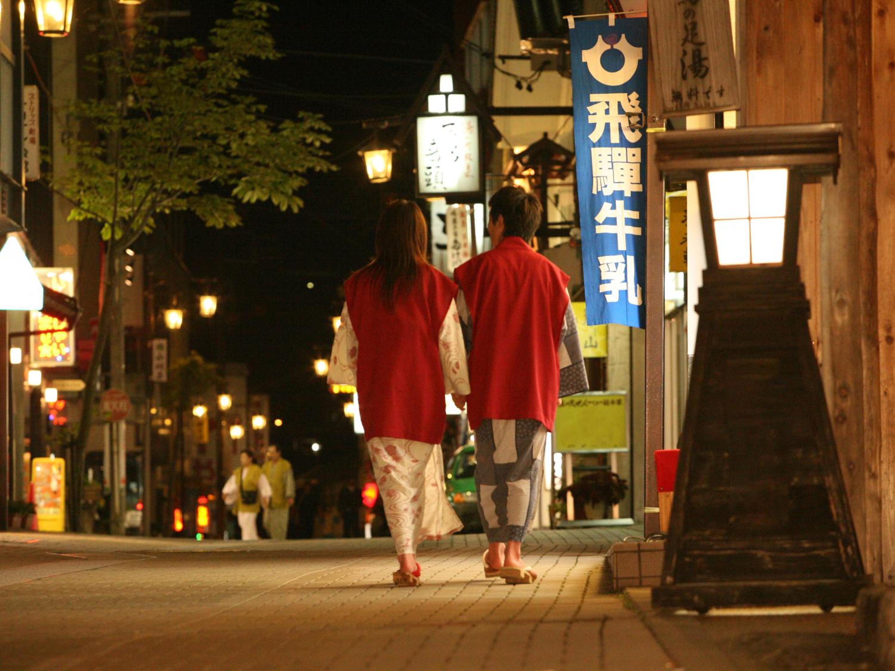 Ooedo Onsen Monogatari Gero Bekkan