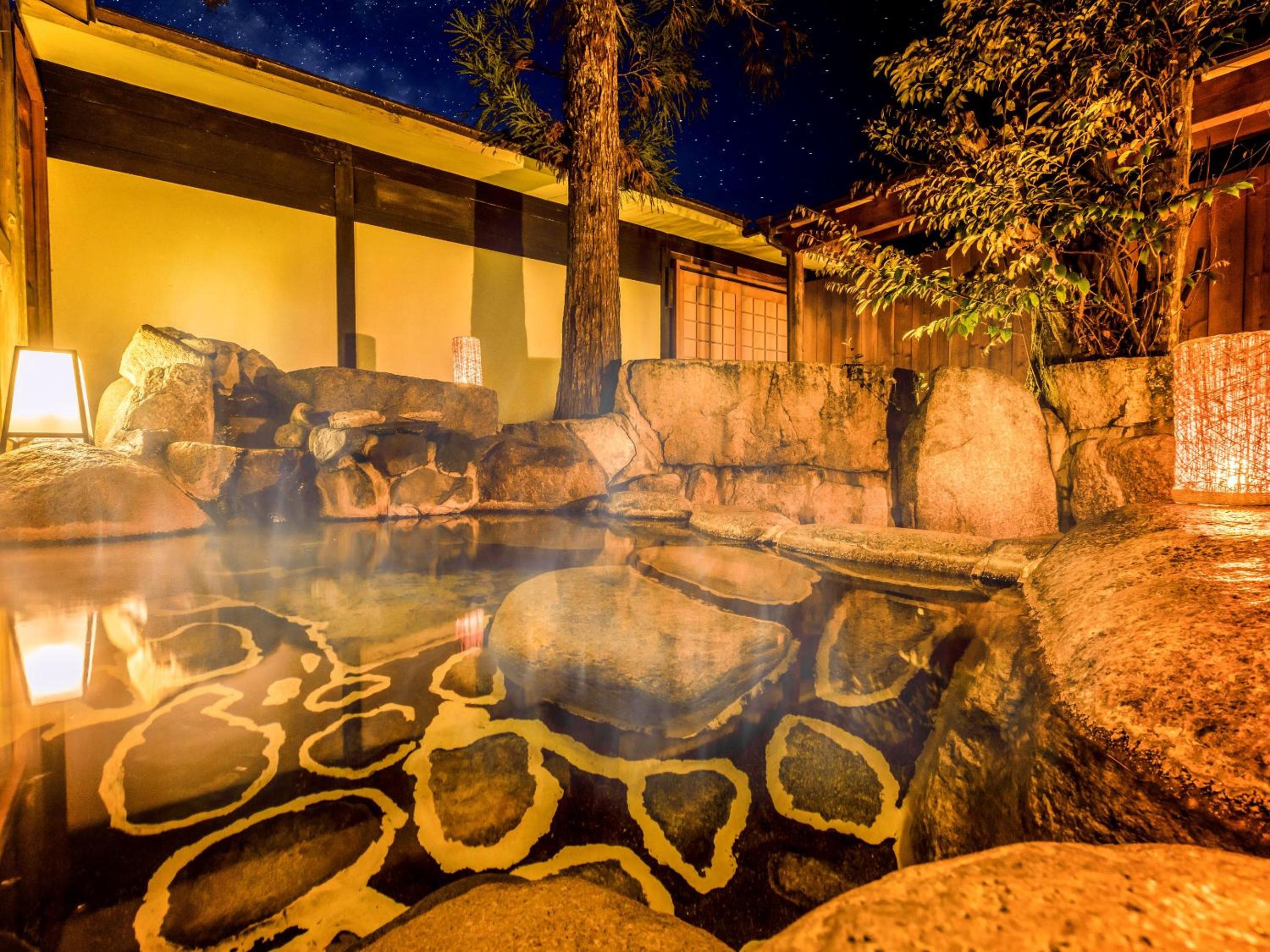 Ooedo Onsen Monogatari Premium Saiki Bekkan