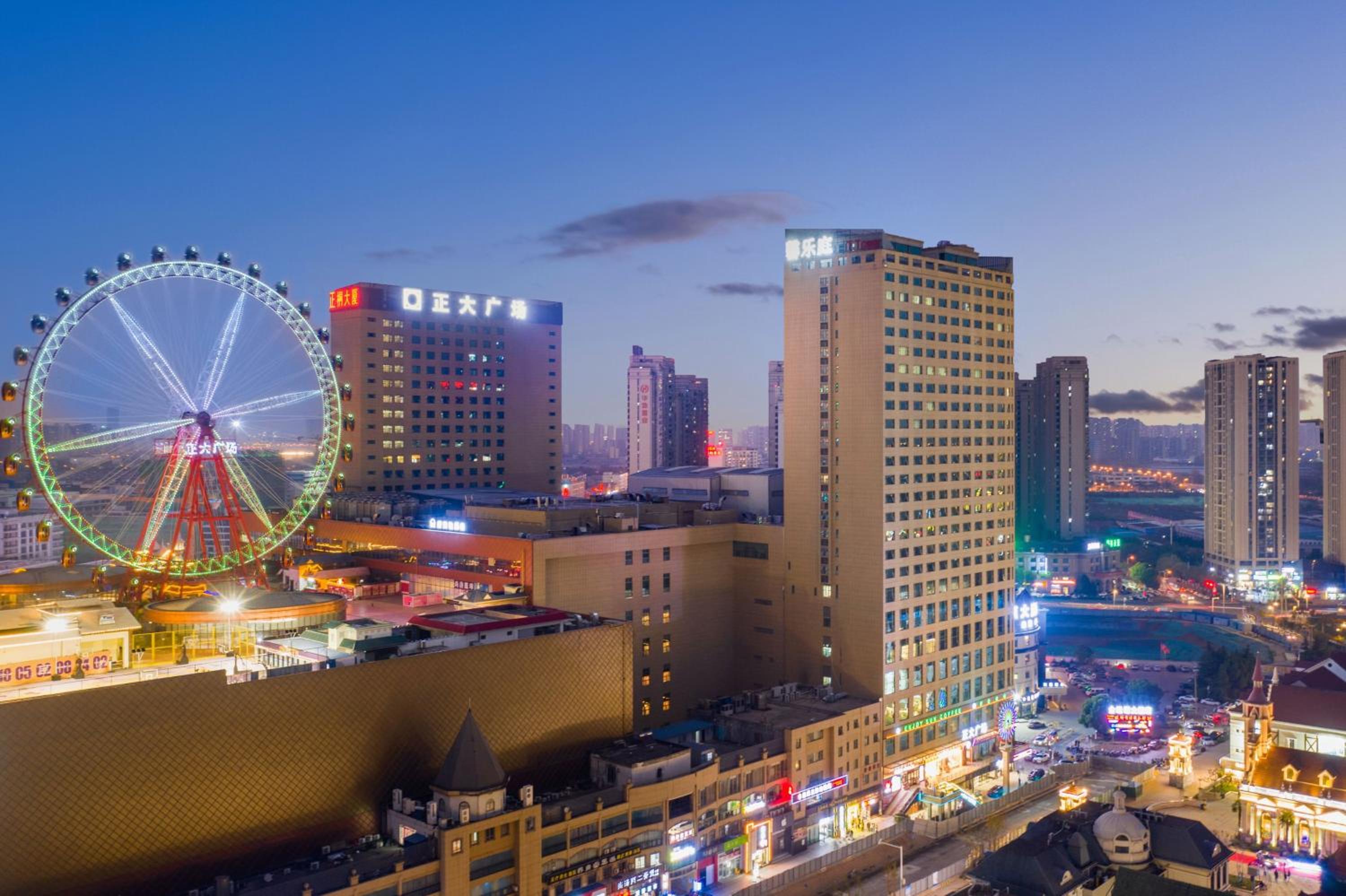 Citadines Zhengda Mall Hefei, photo 18