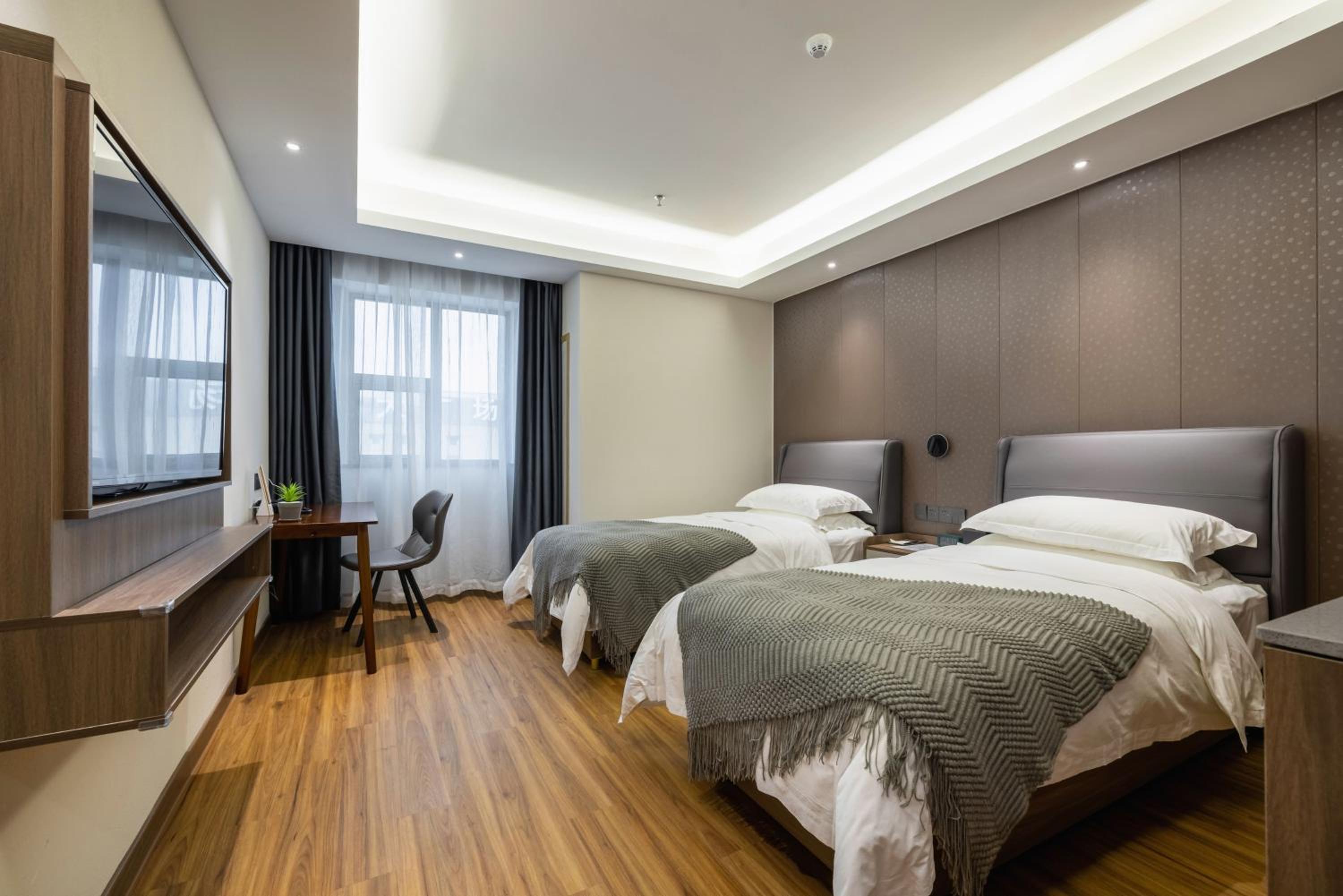 Citadines Zhengda Mall Hefei