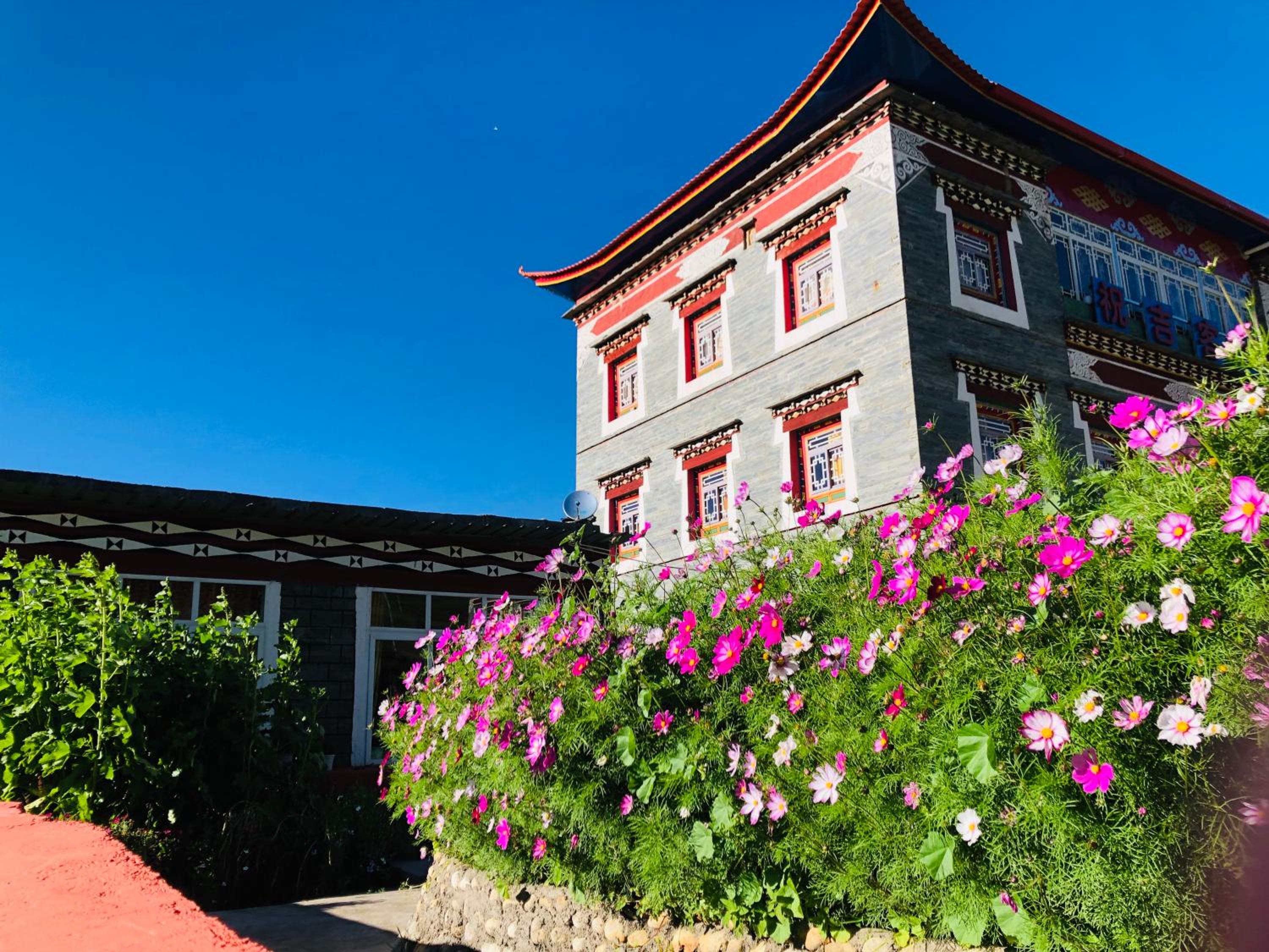 Zhuji Inn