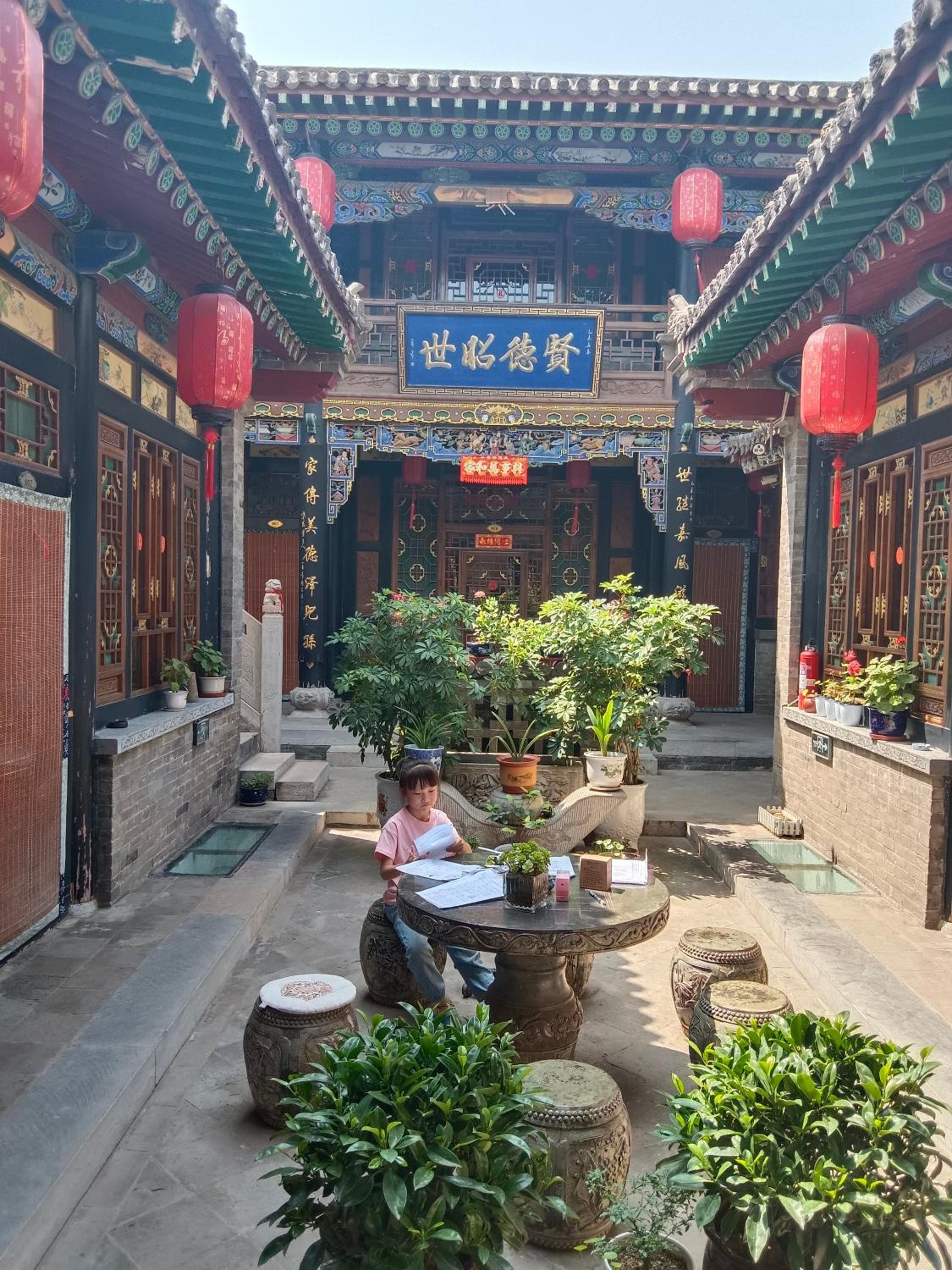 Pingyao Hu lu wa Home Inn
