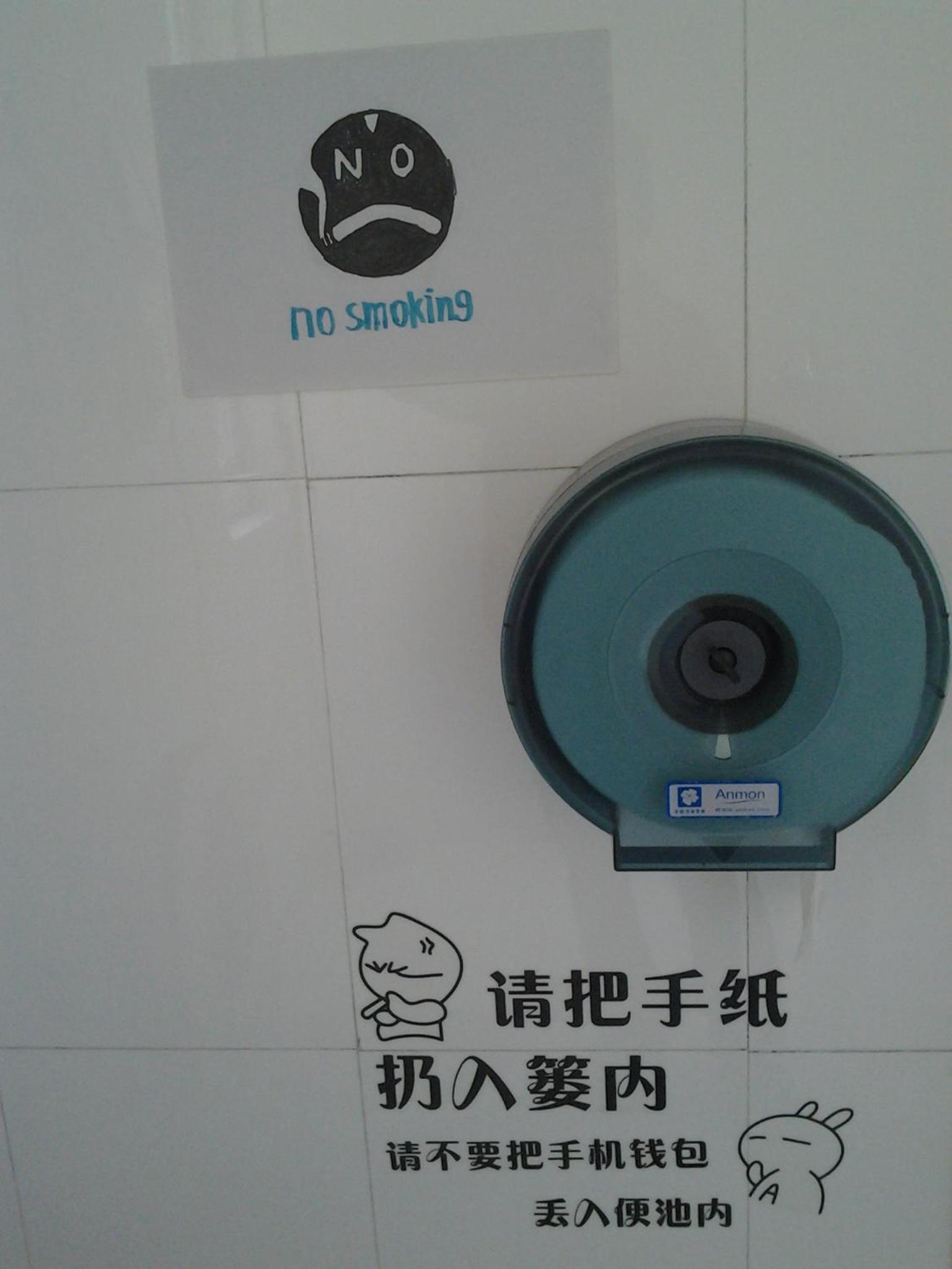 Makerhouse Hostel