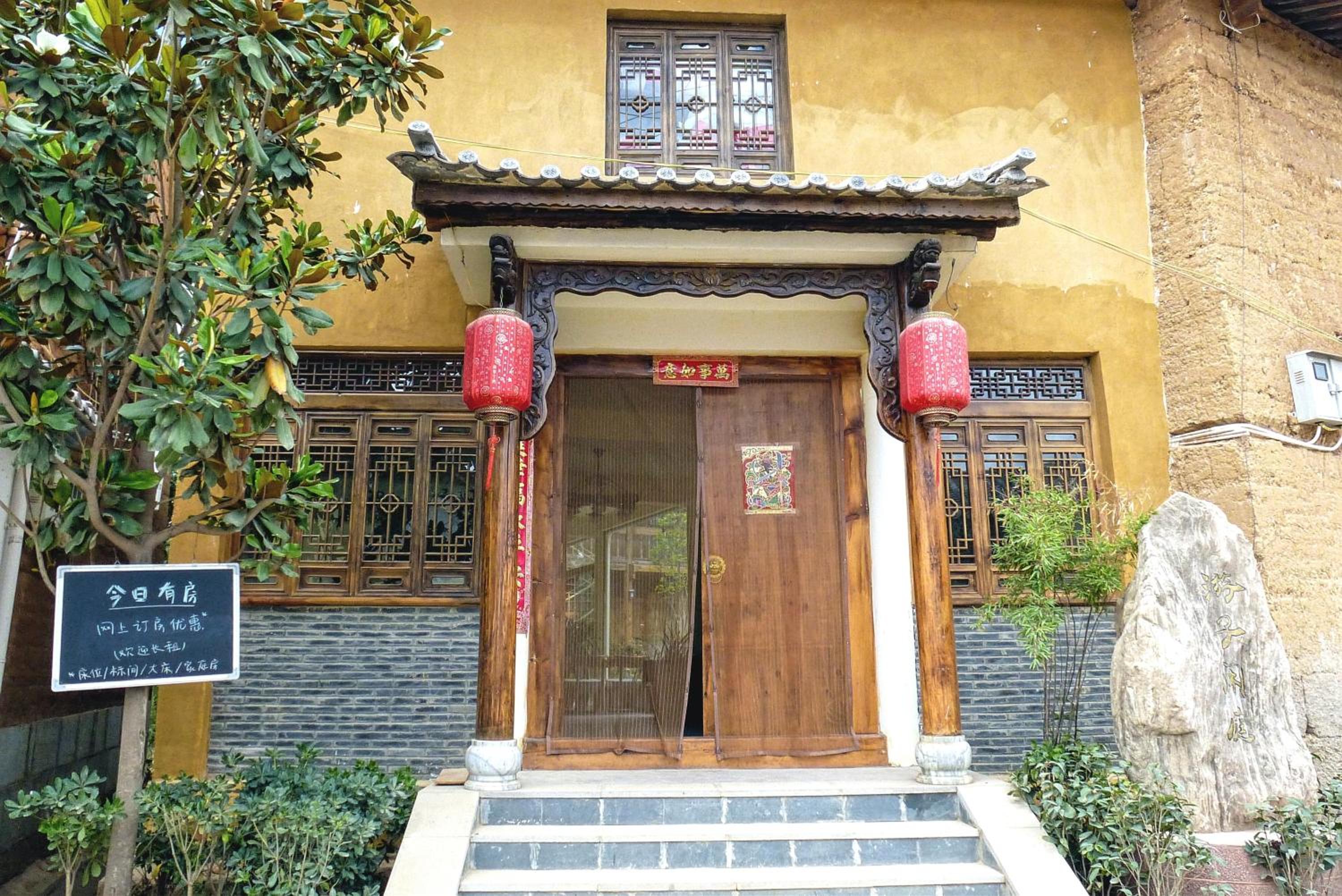 Tourist Courtyard Hotel