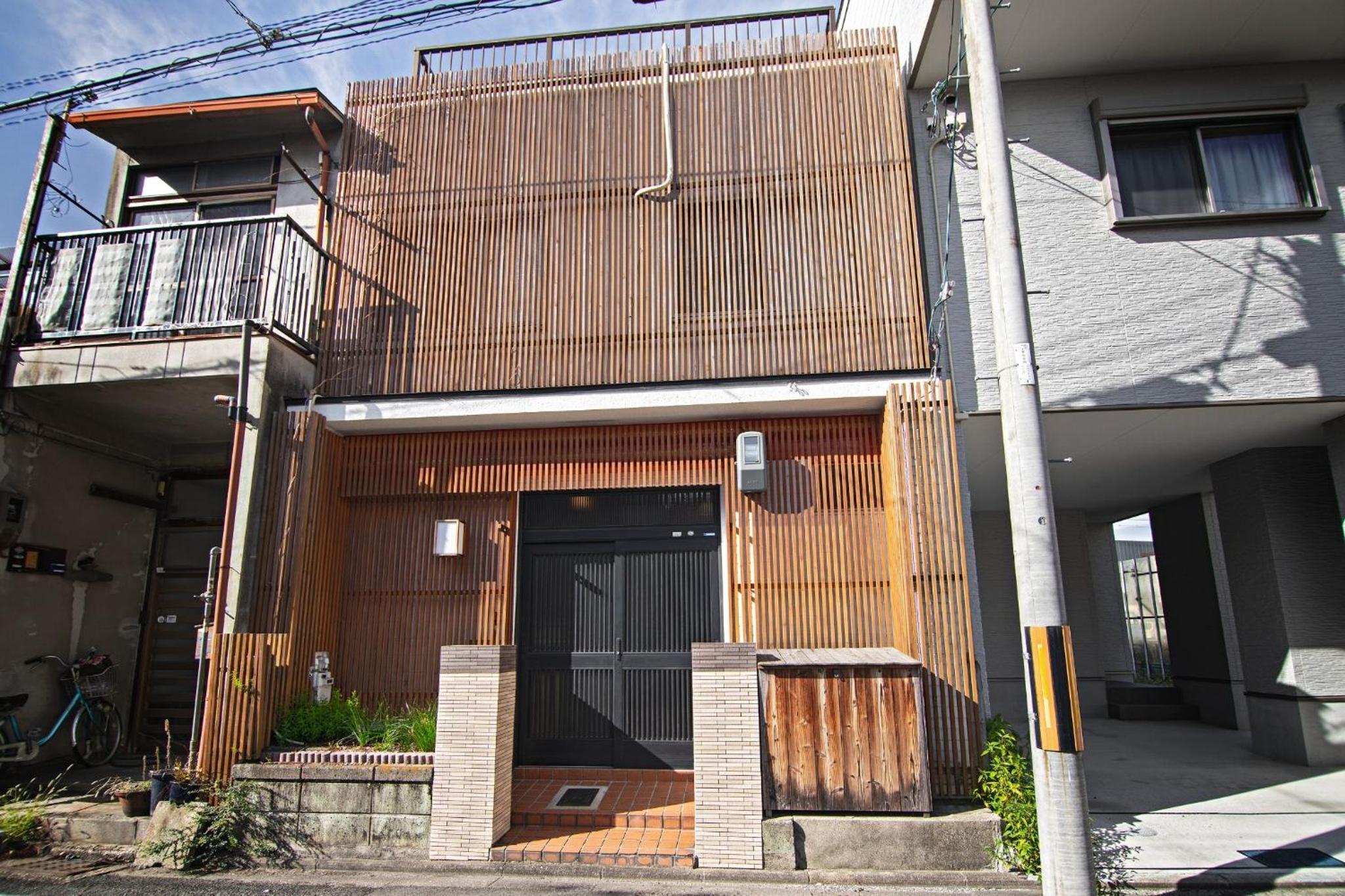 Naruma accommodation - Vacation STAY 85770v view 2