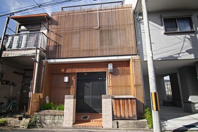 Naruma accommodation - Vacation STAY 85770v view 3