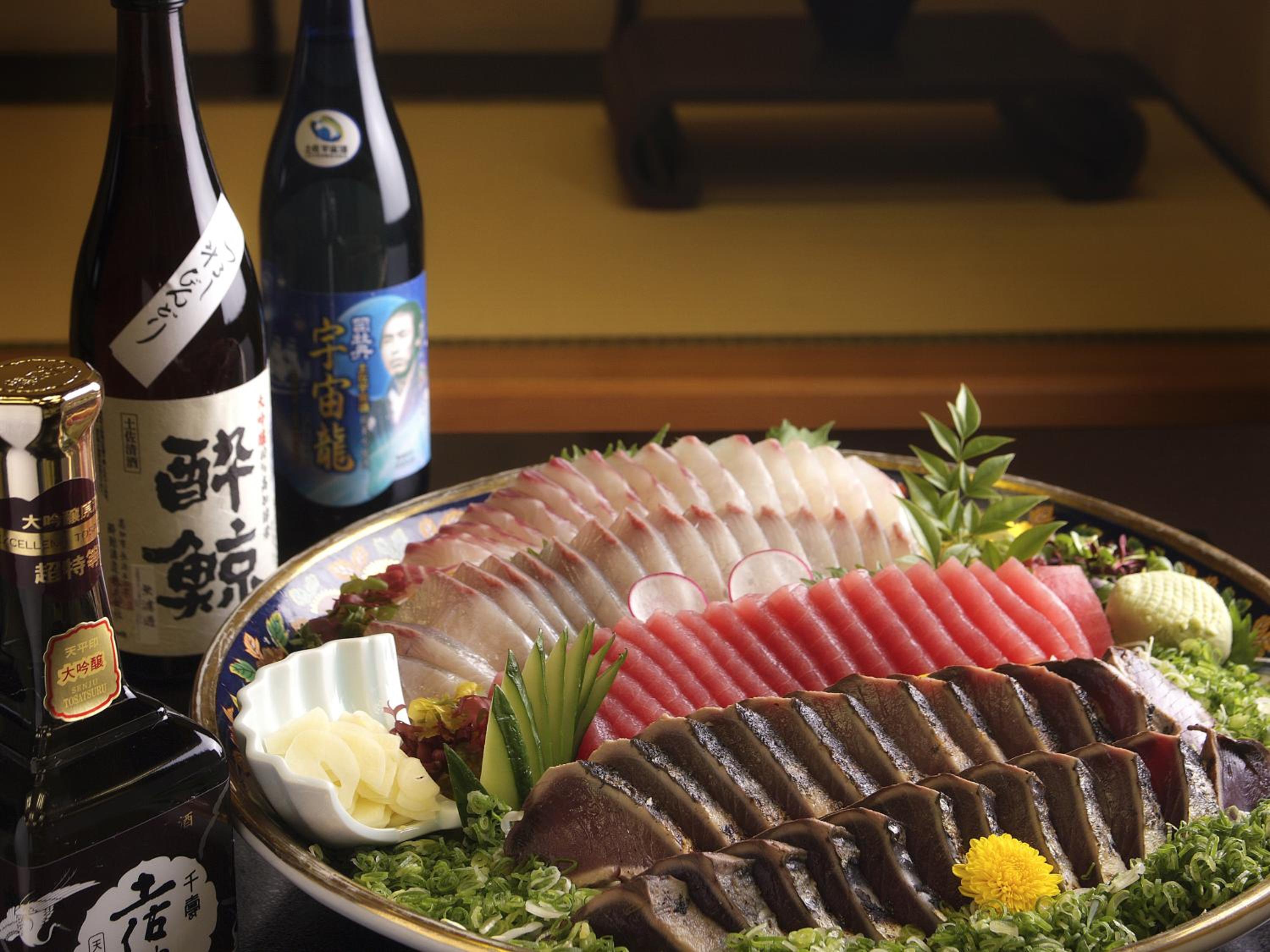 Jyoseikan