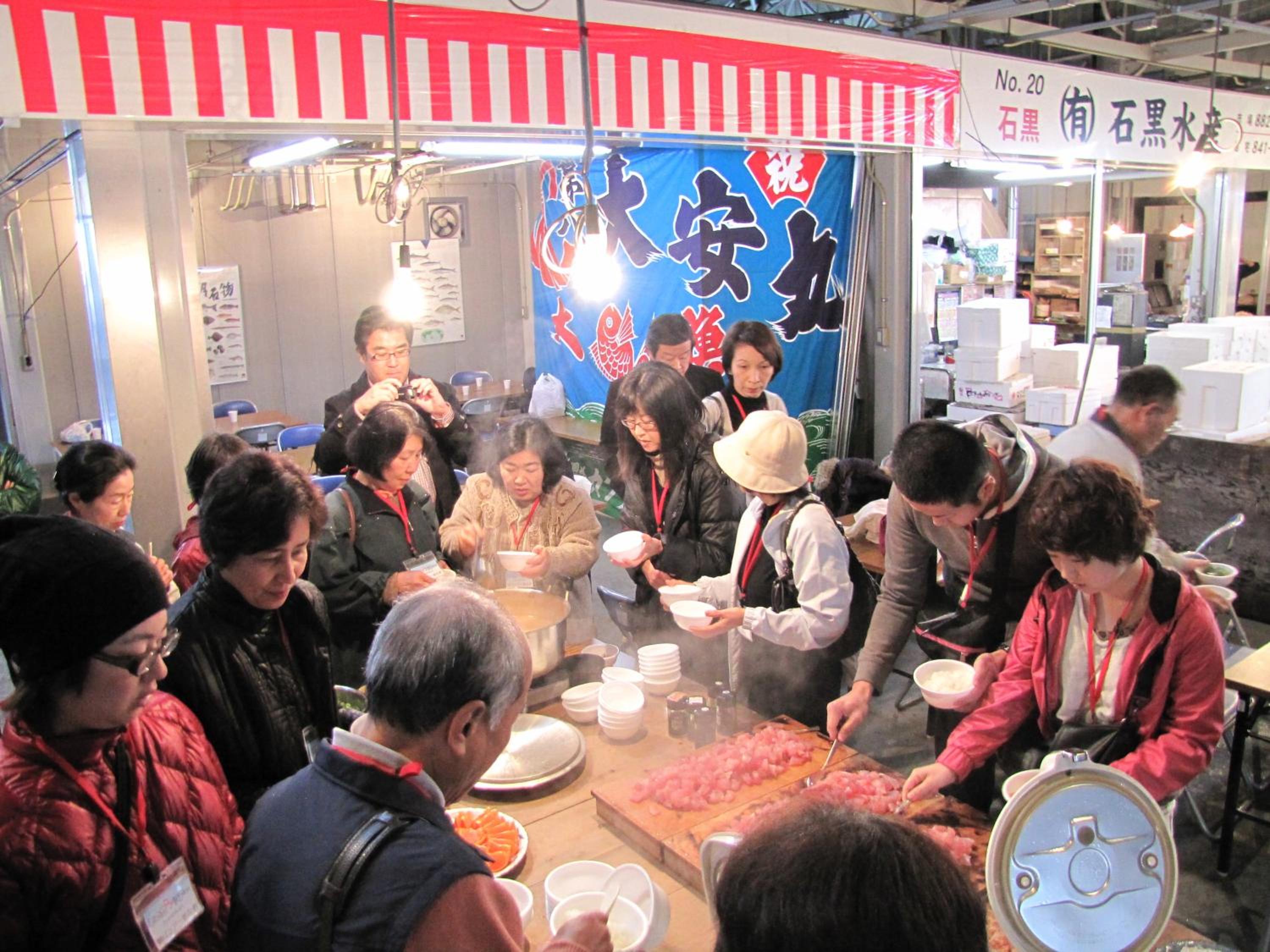 Jyoseikan
