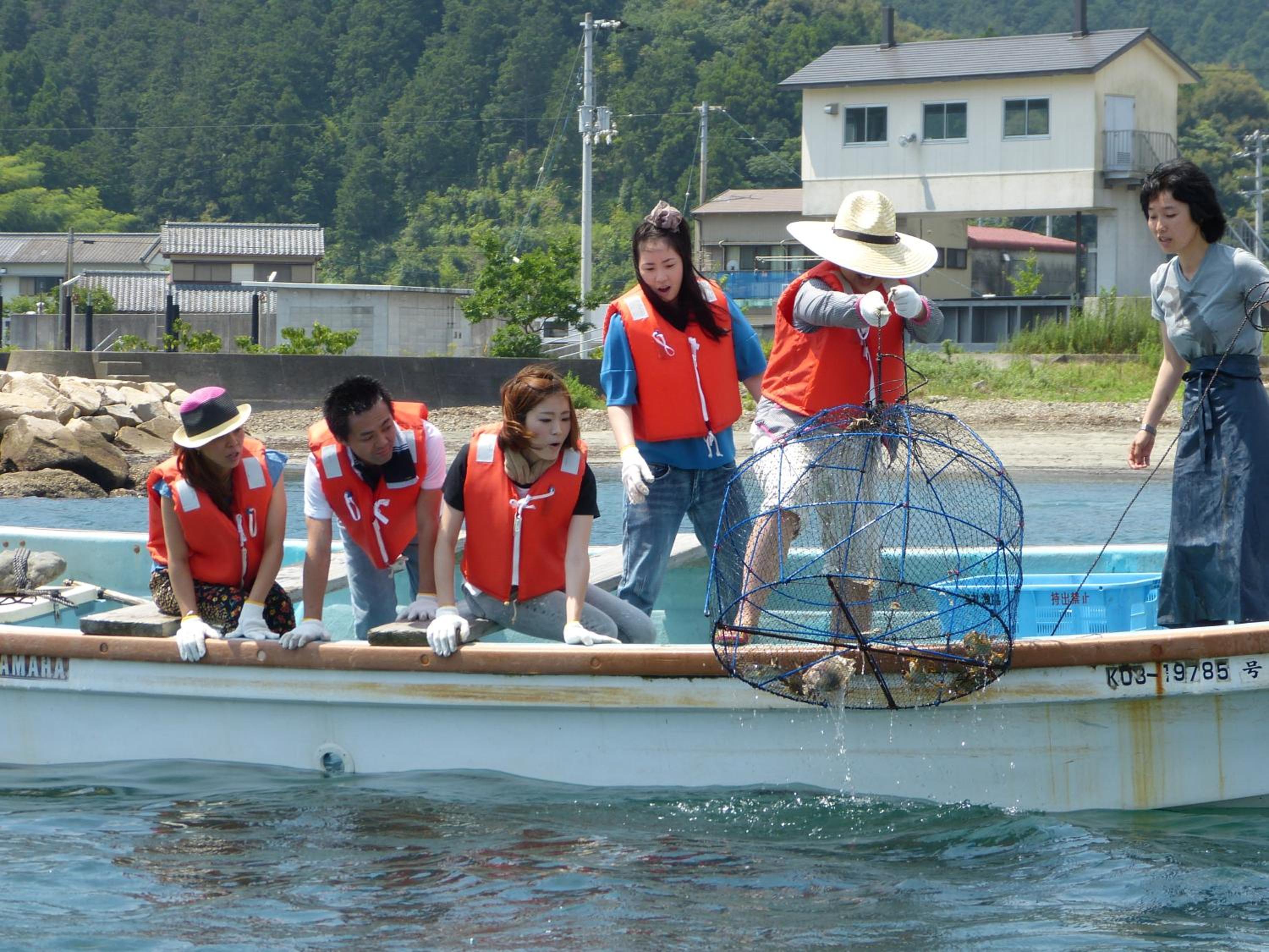 Jyoseikan
