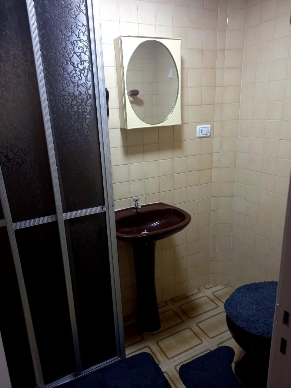 Apartamento aconchegante com vista