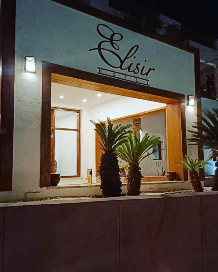Suite Elisir Egitto Domina Coral Bay Resort