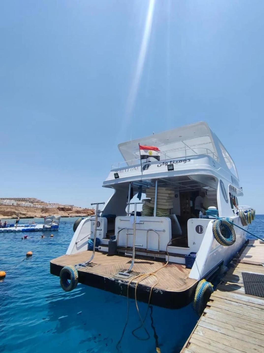 Suite Elisir Egitto Domina Coral Bay Resort