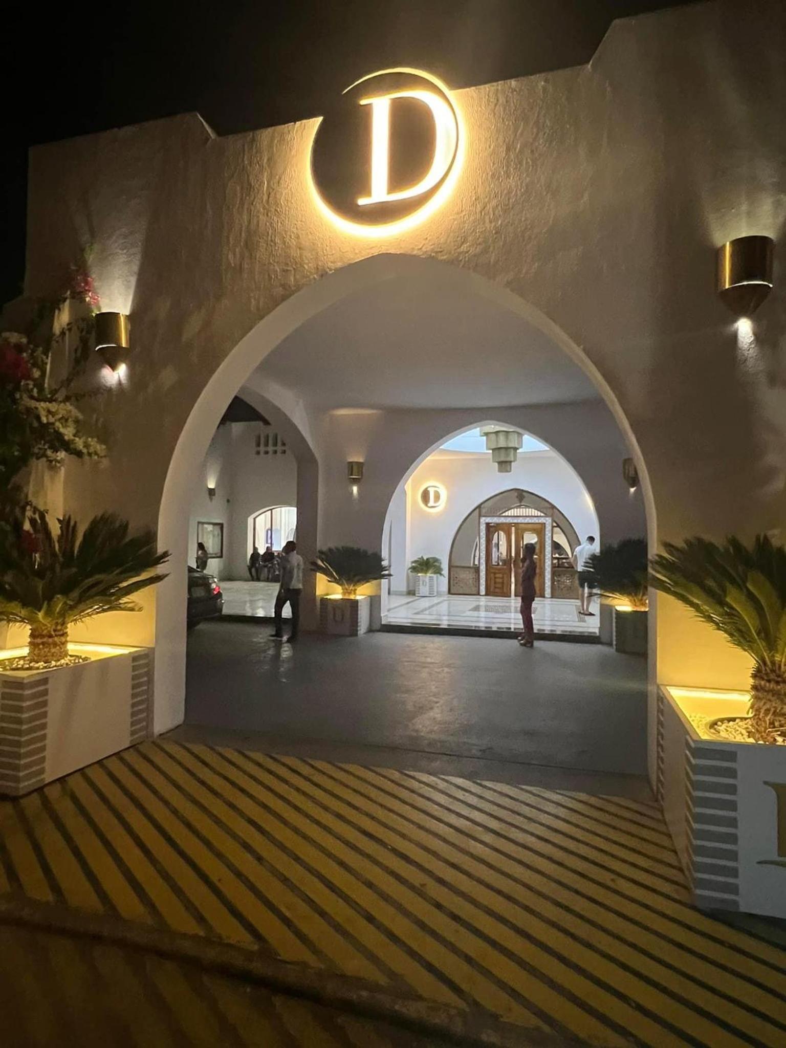Suite Elisir Egitto Domina Coral Bay Resort
