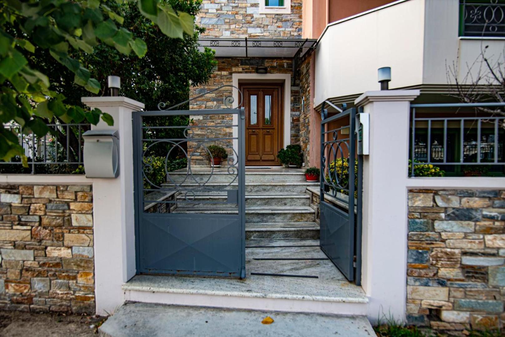 Apanema apartment