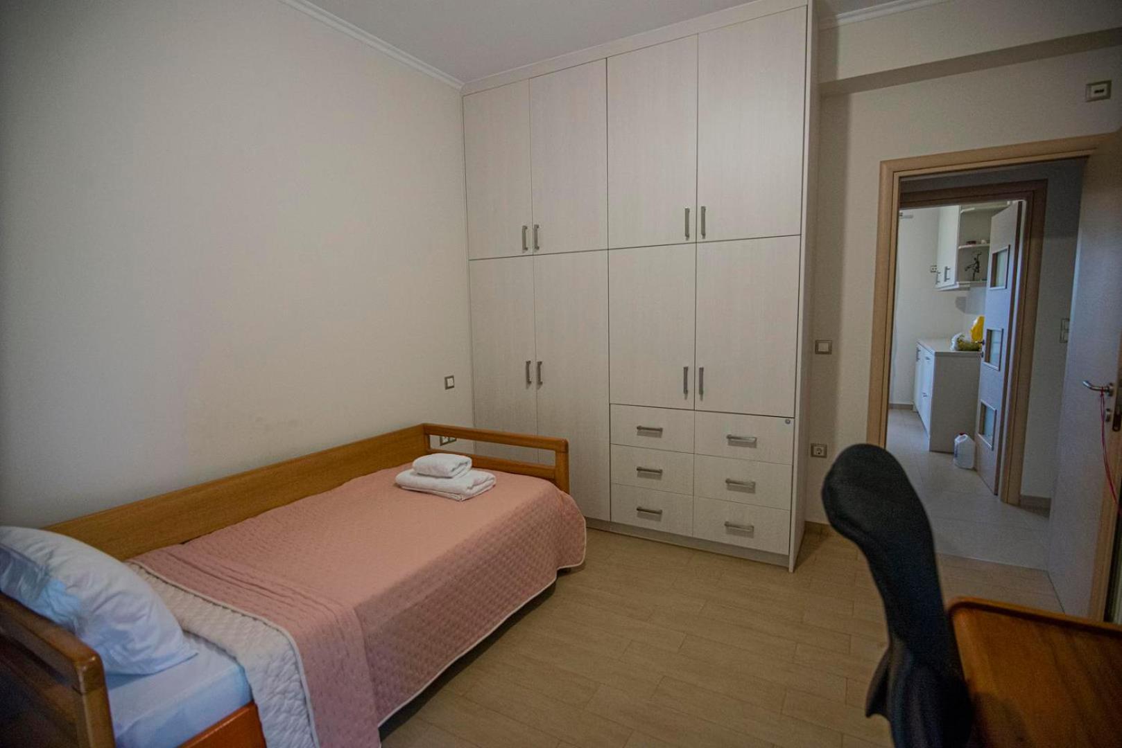Apanema apartment