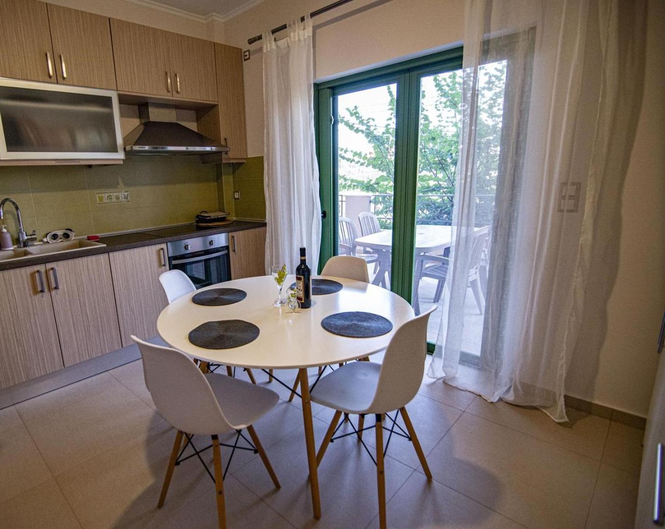 Apanema apartment