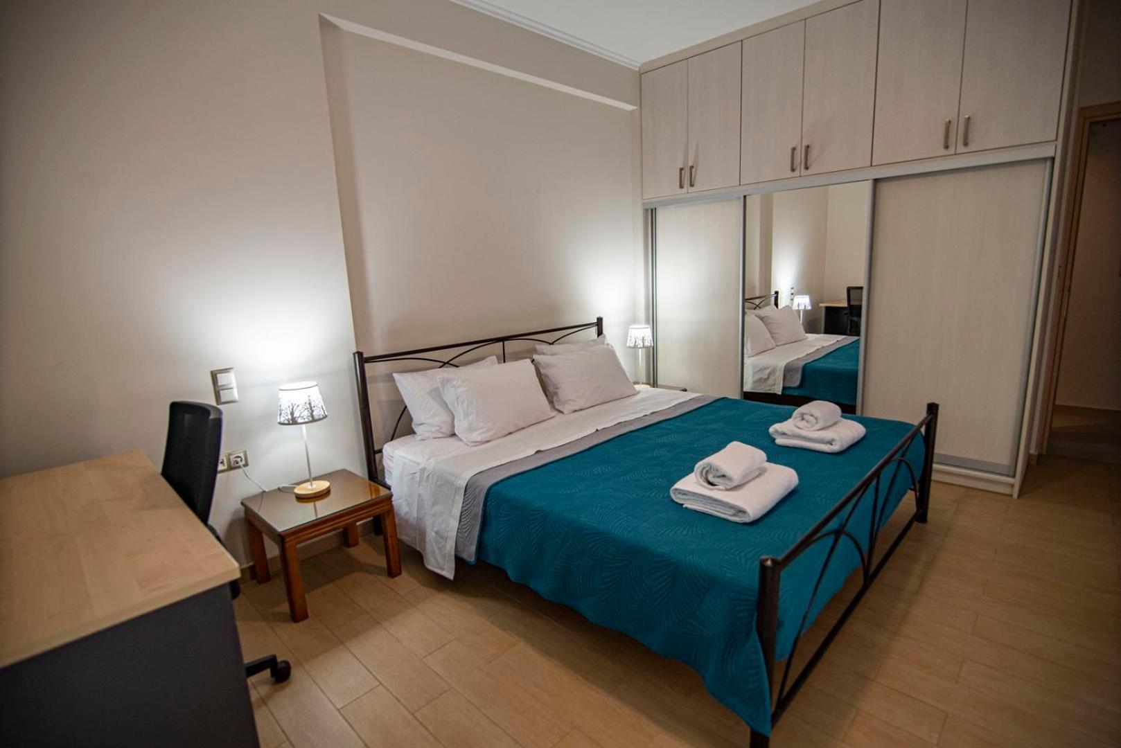 Apanema apartment