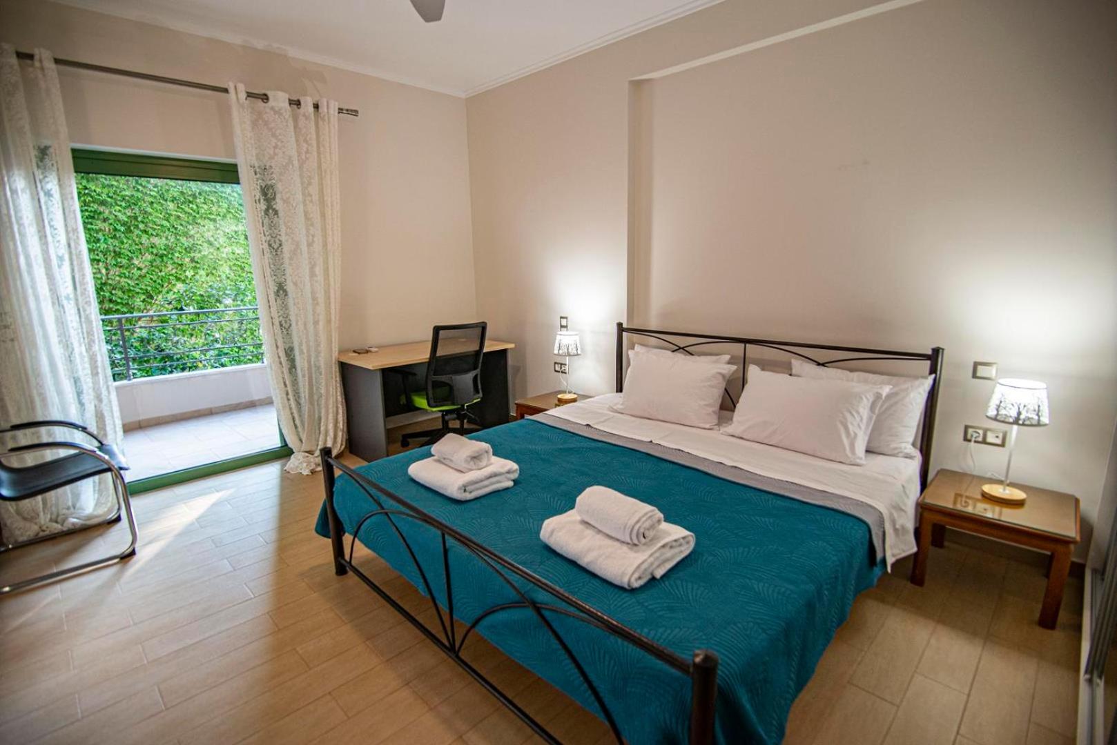 Apanema apartment