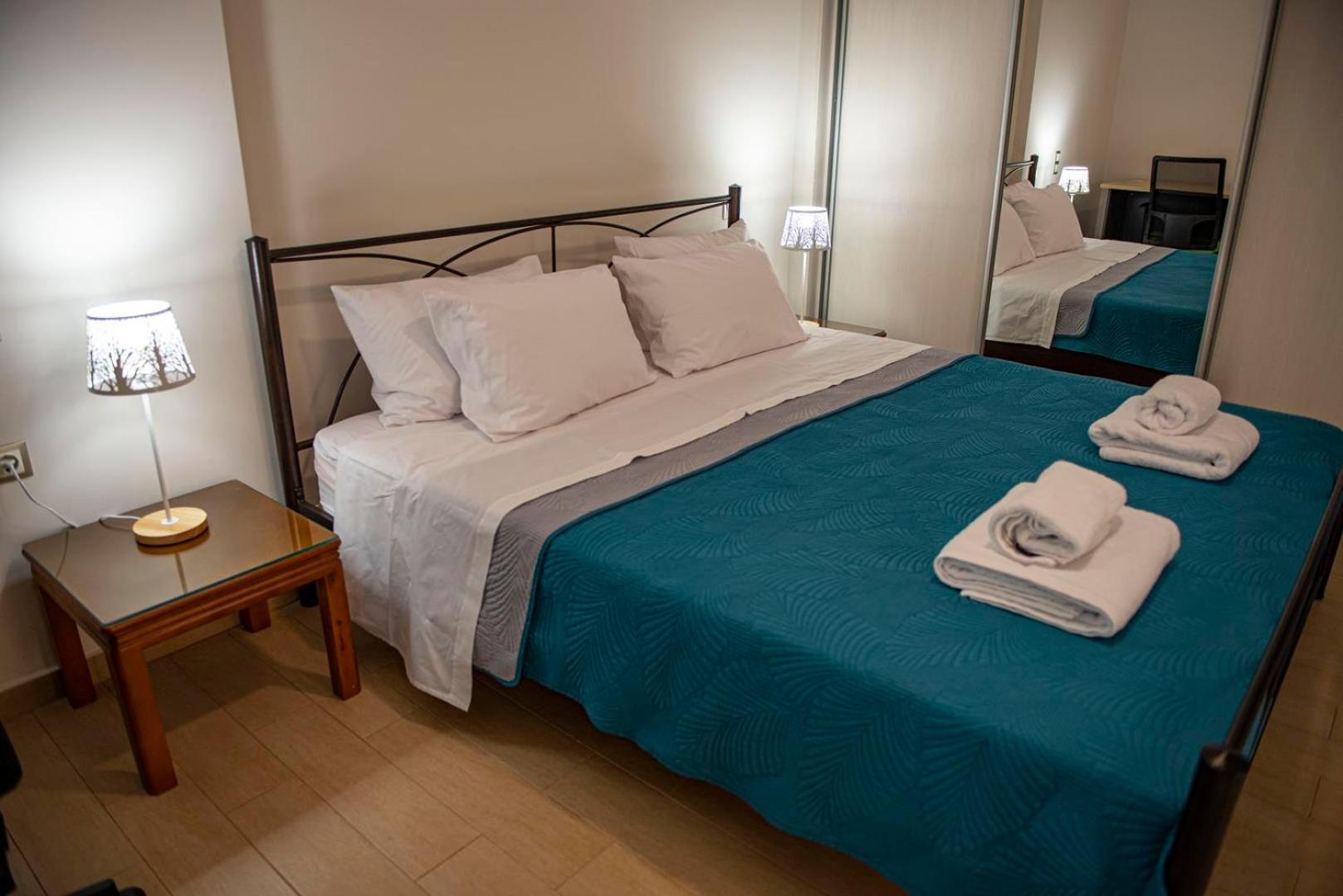 Apanema apartment