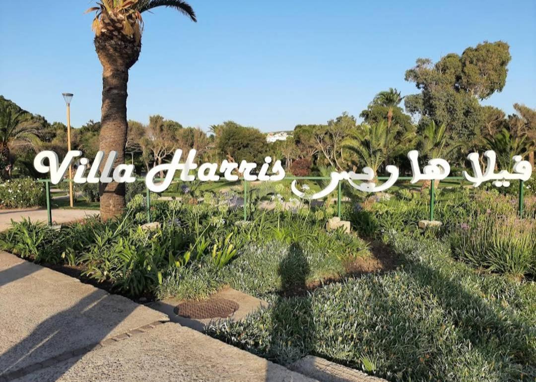 Appartement Complète à Tanja balia proche de la mer