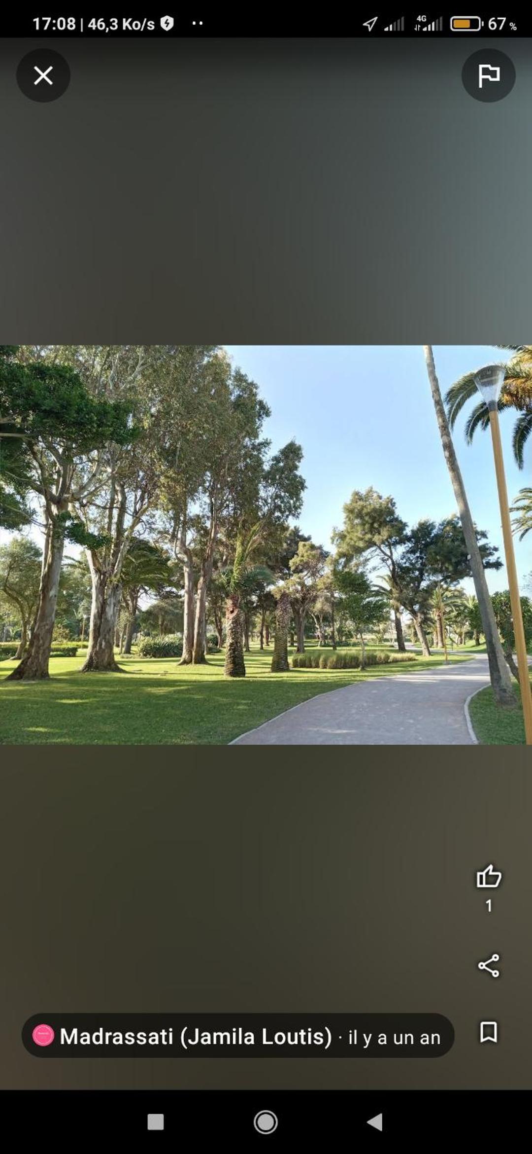 Appartement Complète à Tanja balia proche de la mer