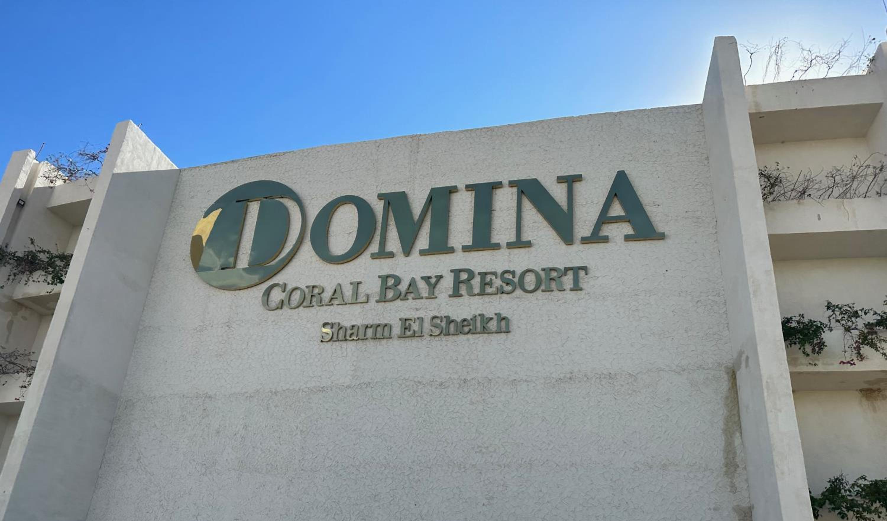 Suite Elisir Egitto Domina Coral Bay Resort