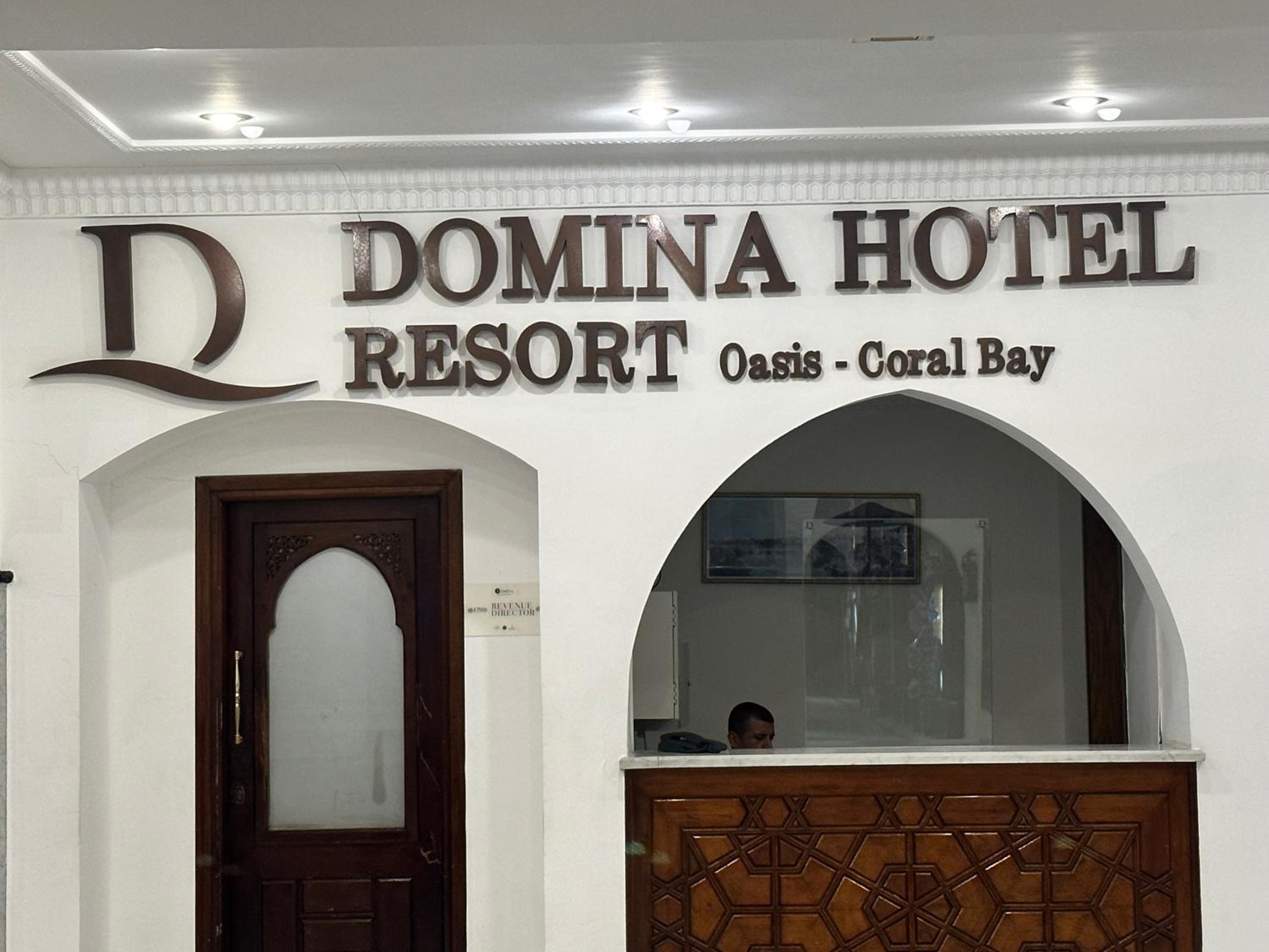 Suite Elisir Egitto Domina Coral Bay Resort