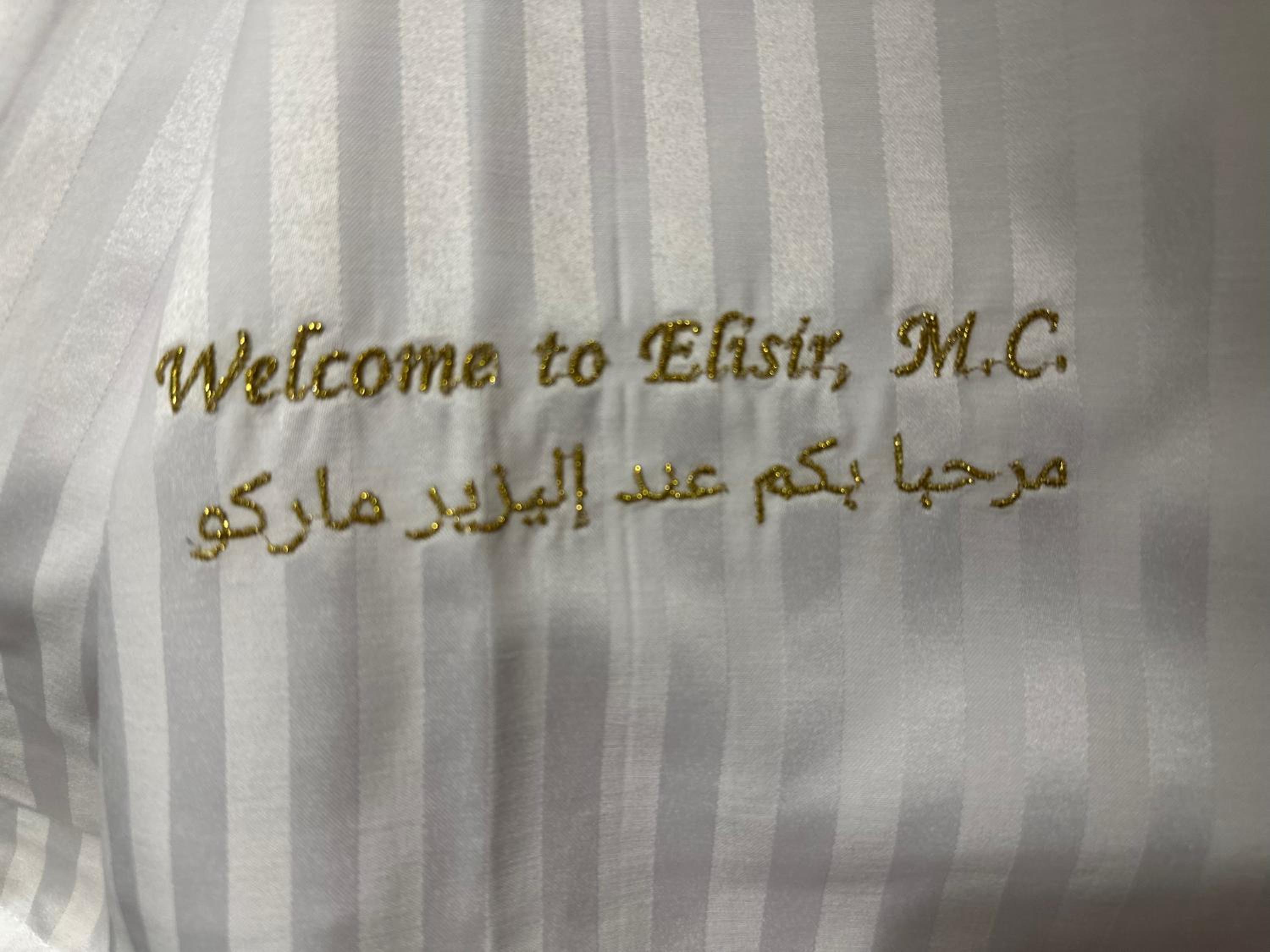 Suite Elisir Egitto Domina Coral Bay Resort