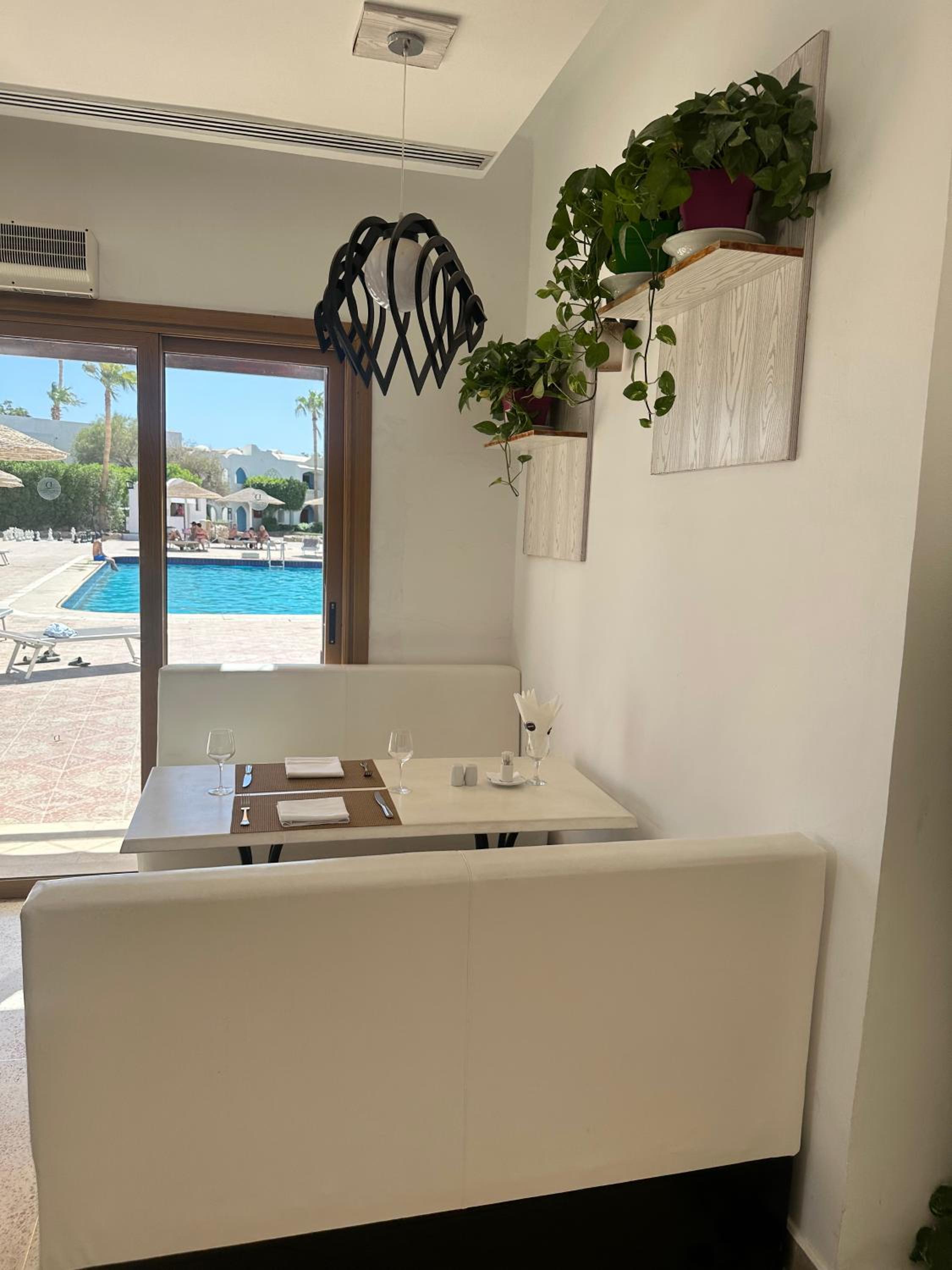Suite Elisir Egitto Domina Coral Bay Resort