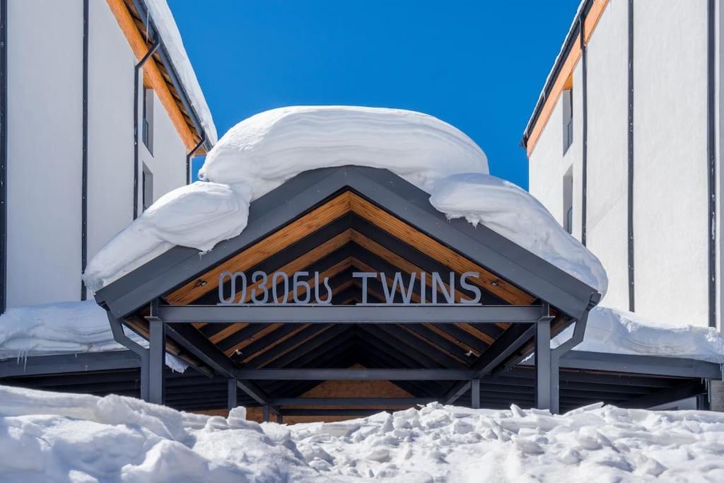 Twins Panorama Apartment