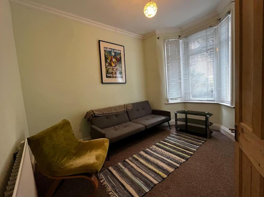 3 Bed Ground Floor Flat