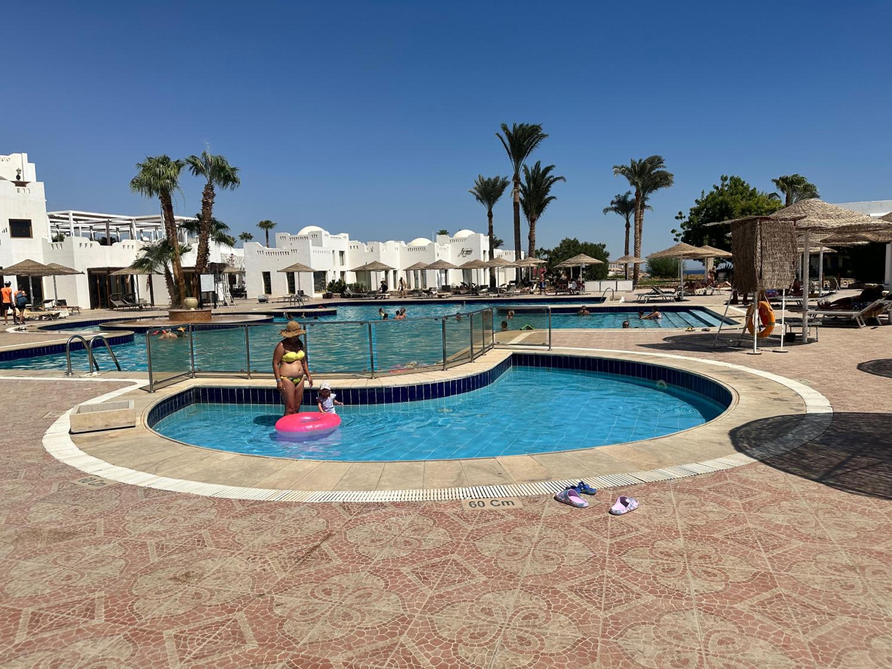 Suite Elisir Egitto Domina Coral Bay Resort