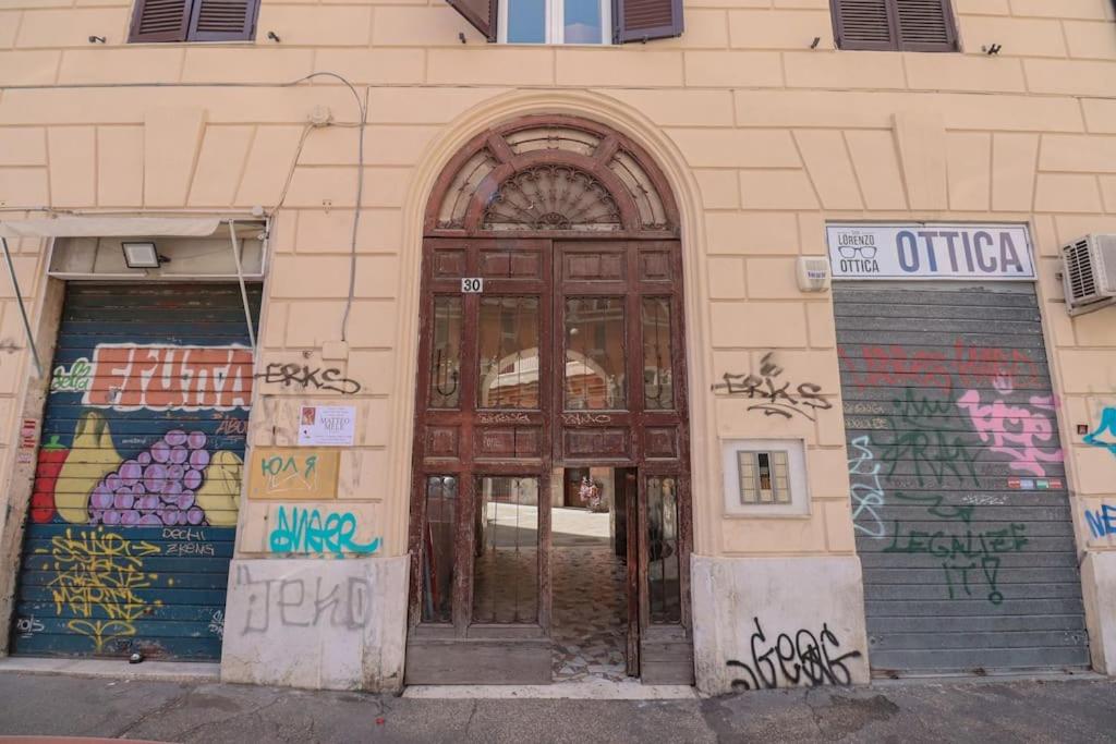 [Termini Treasure] - Elegant retreat