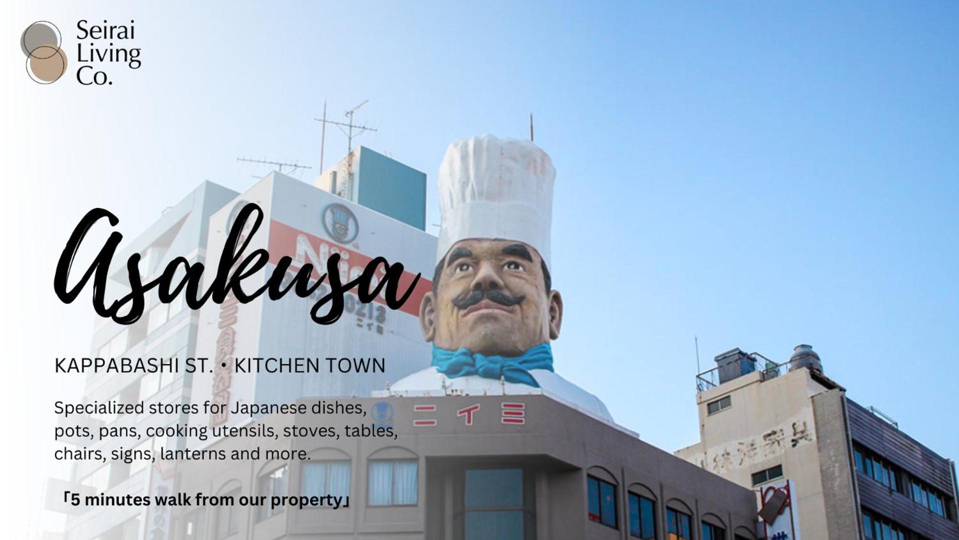 ACOE ASAKUSA - 3 minutes from station