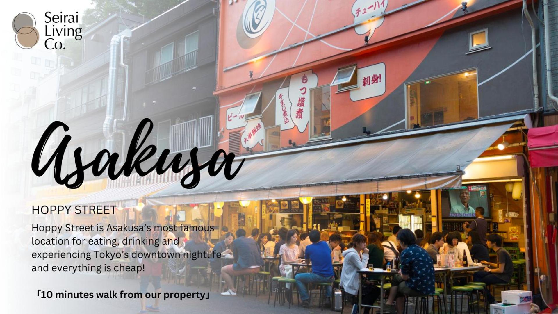 ACOE ASAKUSA - 3 minutes from station
