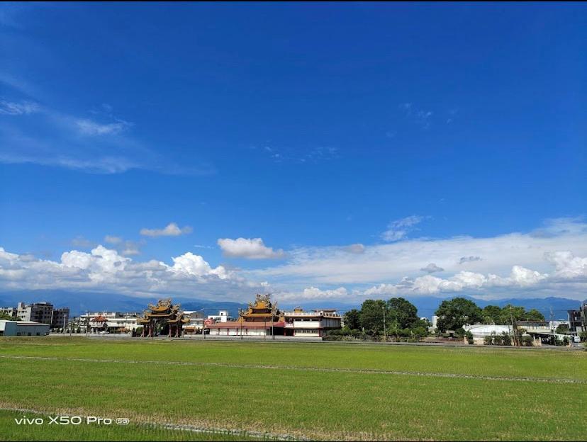 Yilan Greenbird of Happiness B&B