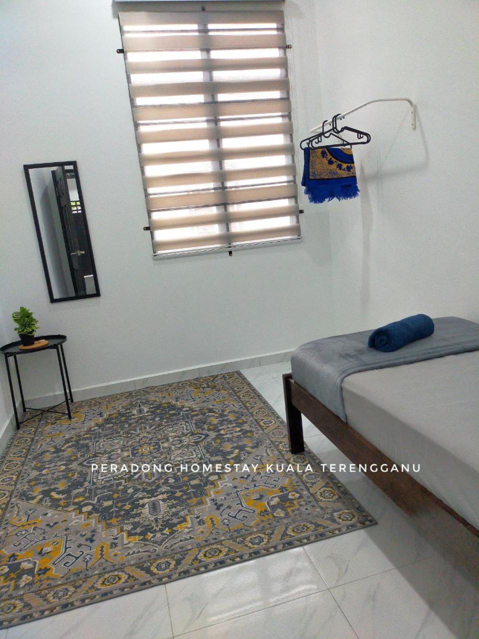 Peradong Homestay Kuala Terengganu - Near Jetty Batu Hampar photo 4