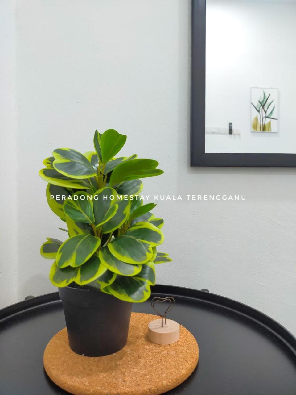 Peradong Homestay Kuala Terengganu - Near Jetty Batu Hampar