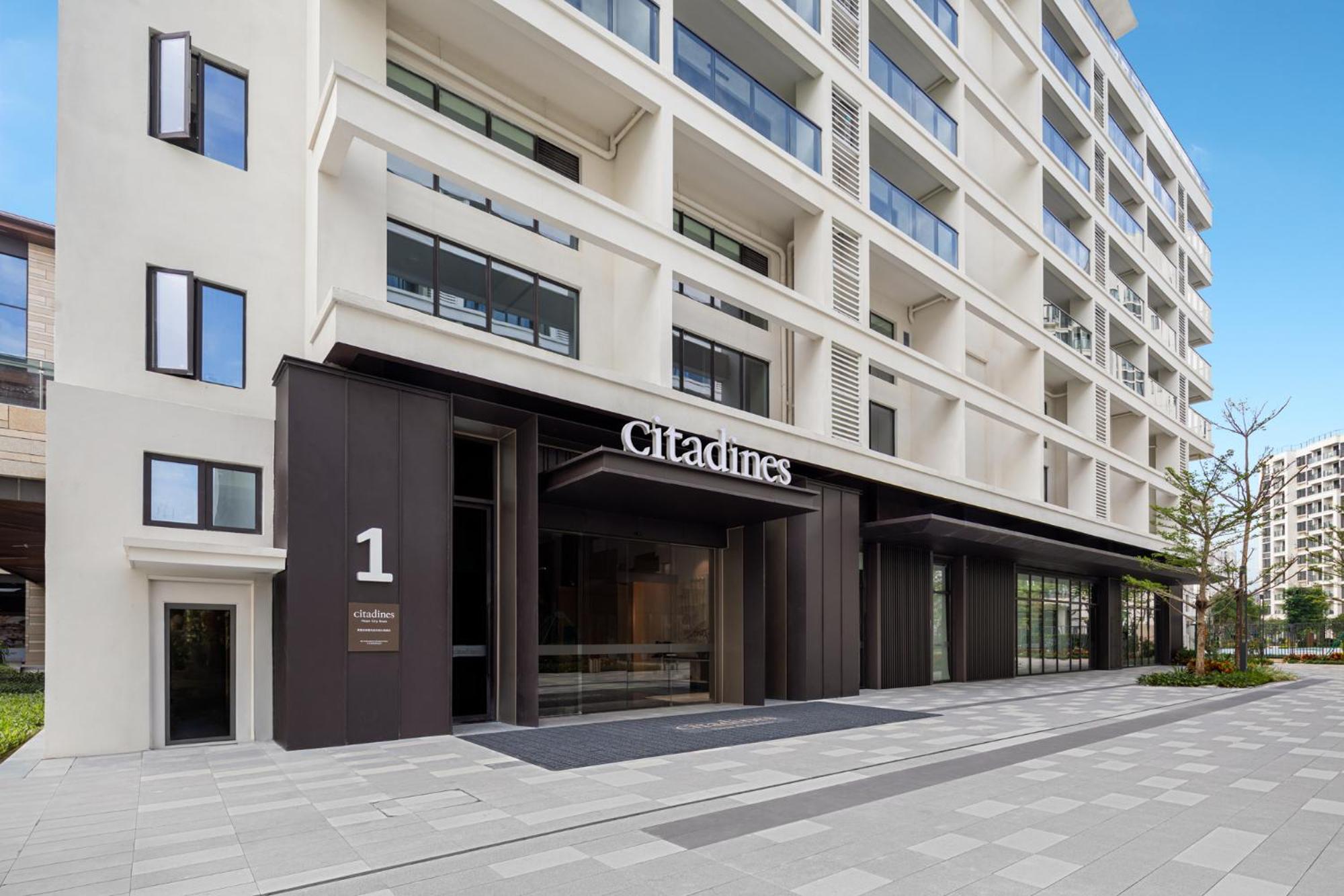 Citadines Hope City Boao