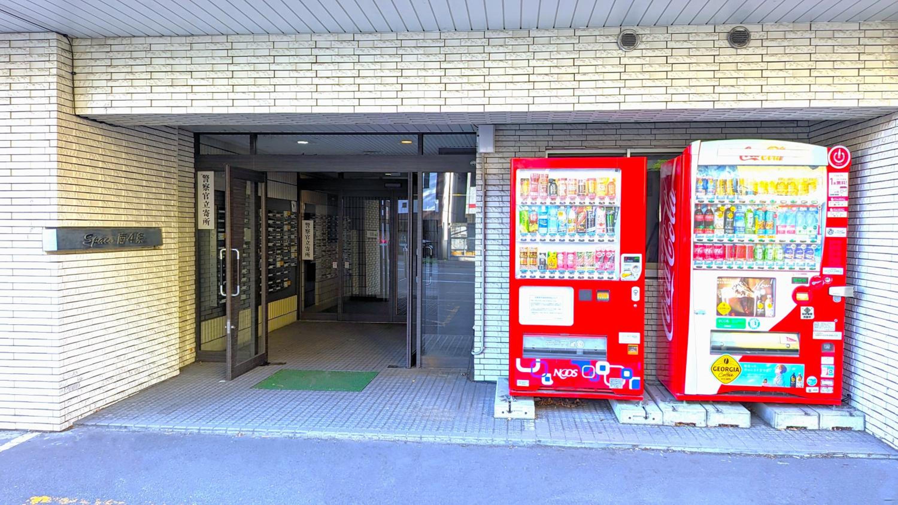 KIYAZA Space Sapporo 2 view 2