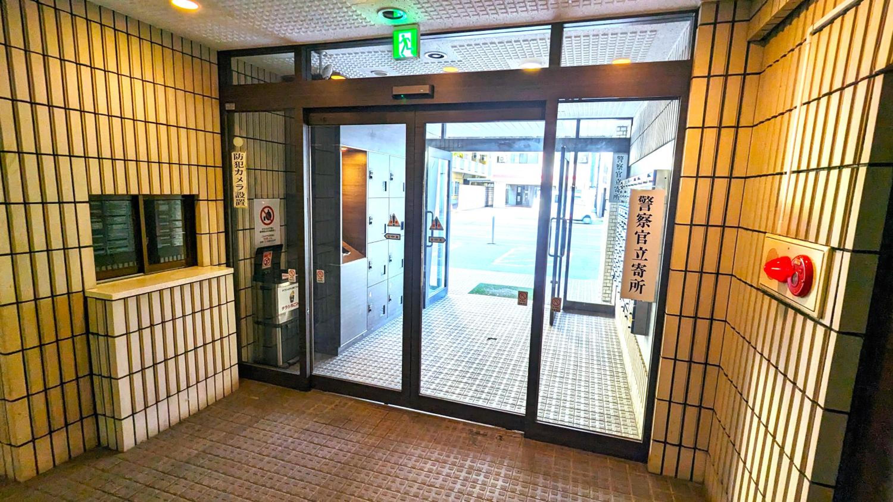 KIYAZA Space Sapporo 2 view 5