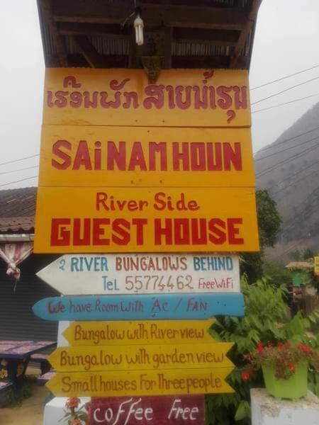 sainamhoun guesthouse