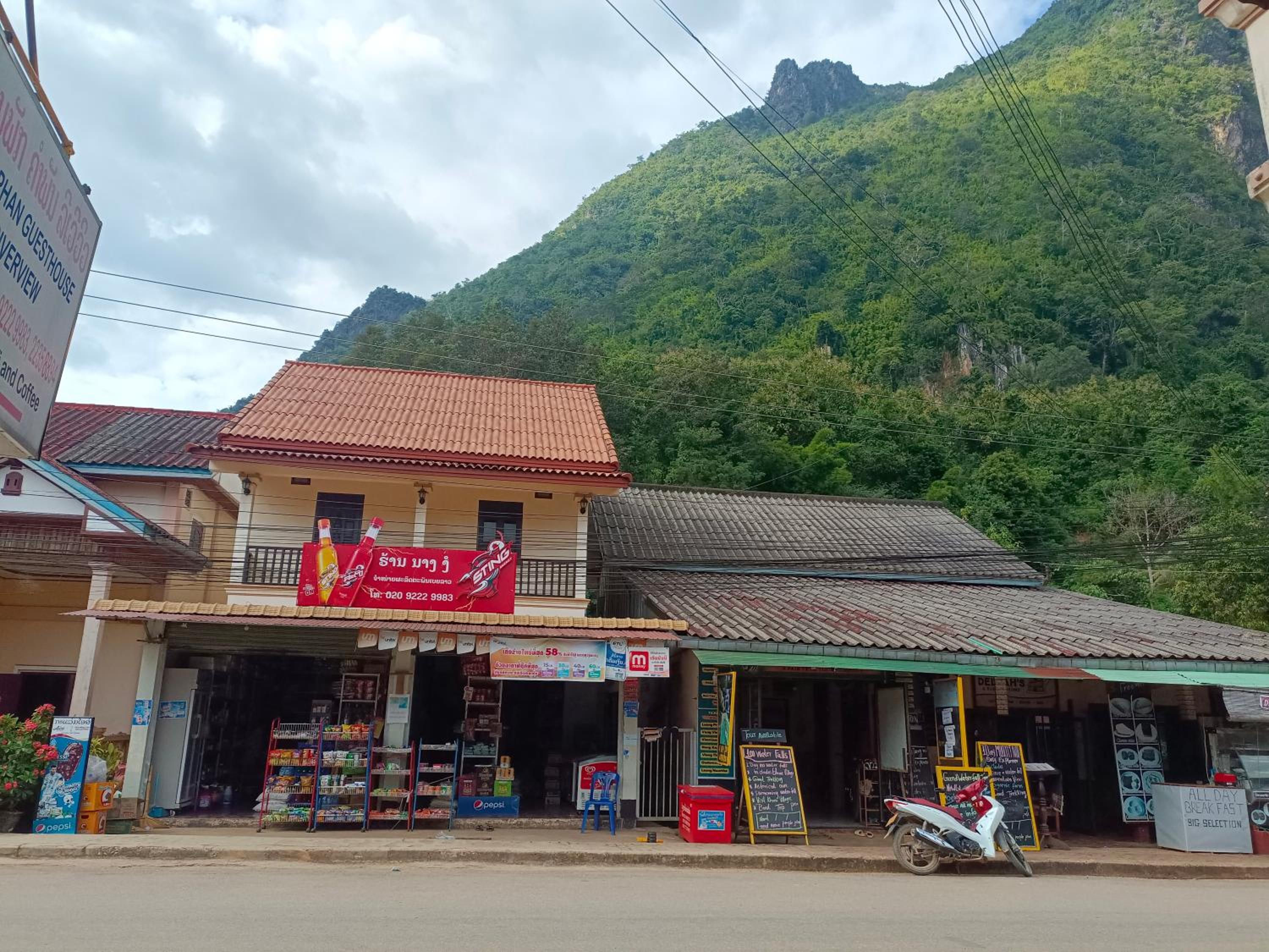 Khamphan Guesthouse