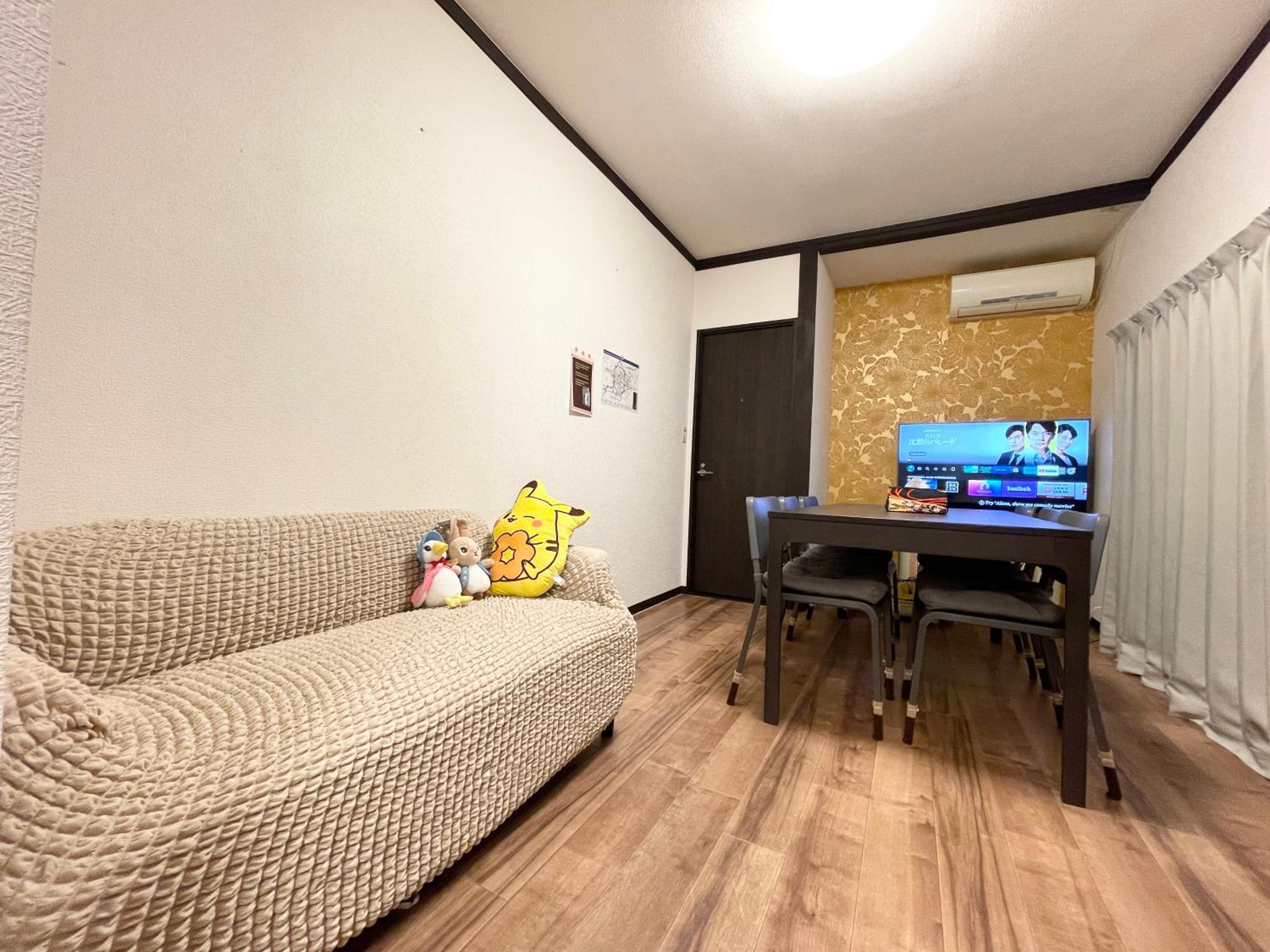 6BR 10Beds Direct to Shinjuku, Shibuya ,Tokyo Dome, Central ,Budget Friendly