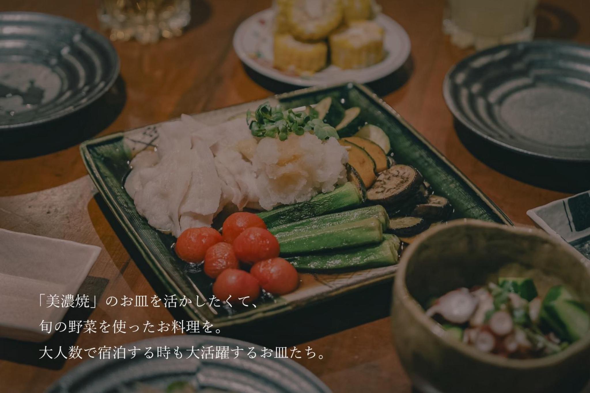 GUEST HOUSE Ichinoyado - Vacation STAY 39544v