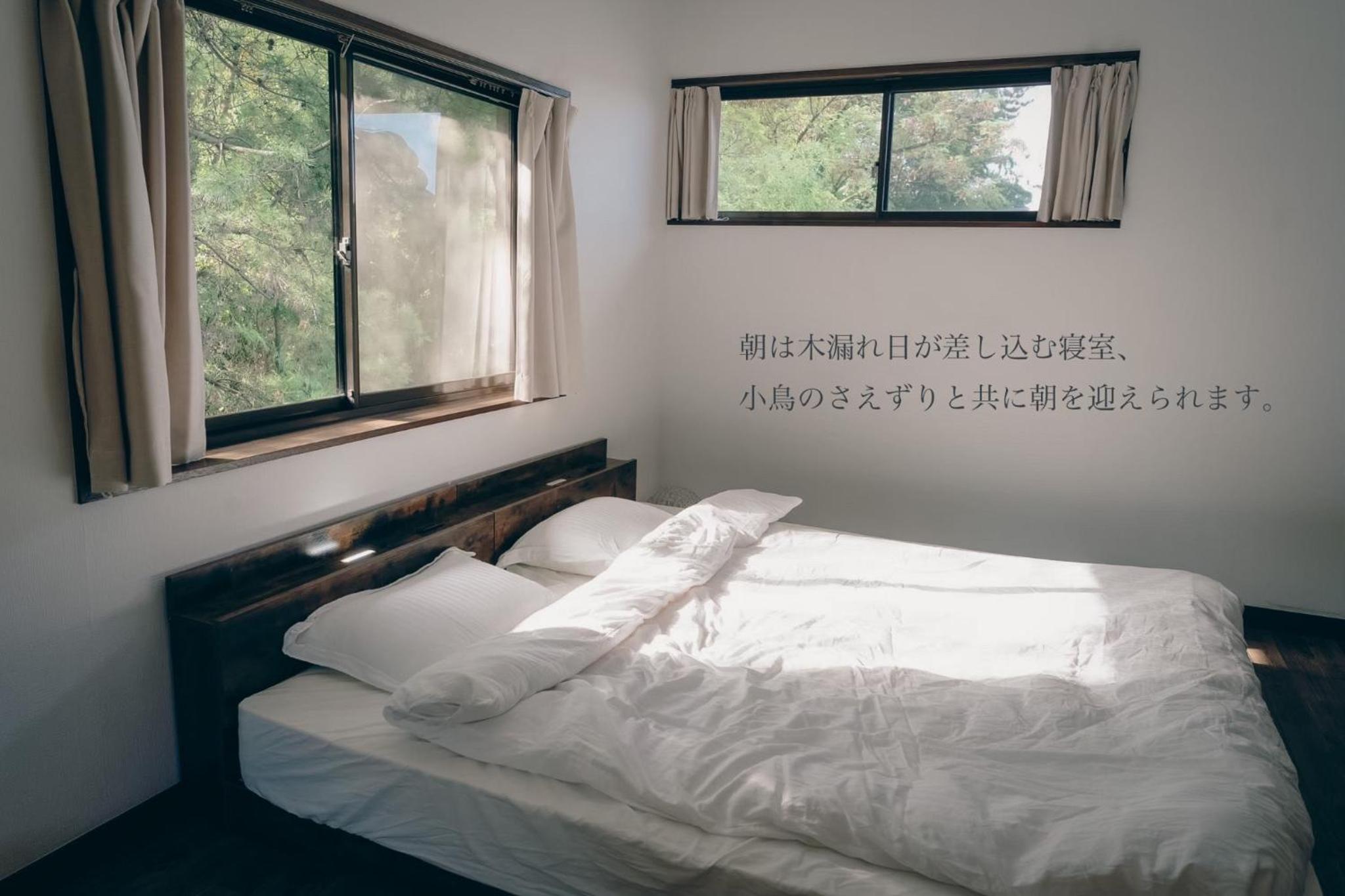 GUEST HOUSE Ichinoyado - Vacation STAY 39544v