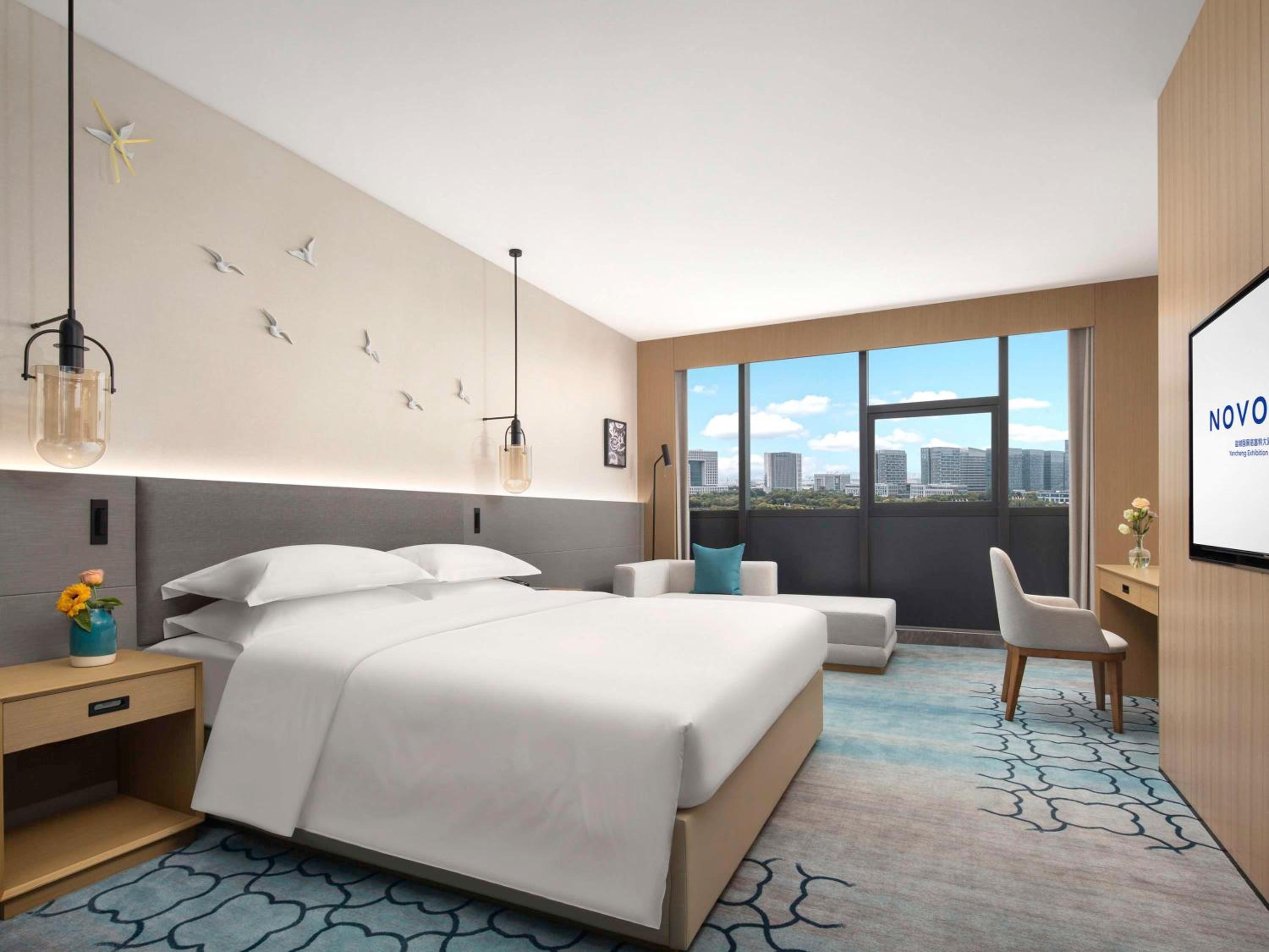 Novotel Yancheng Exhibition Center