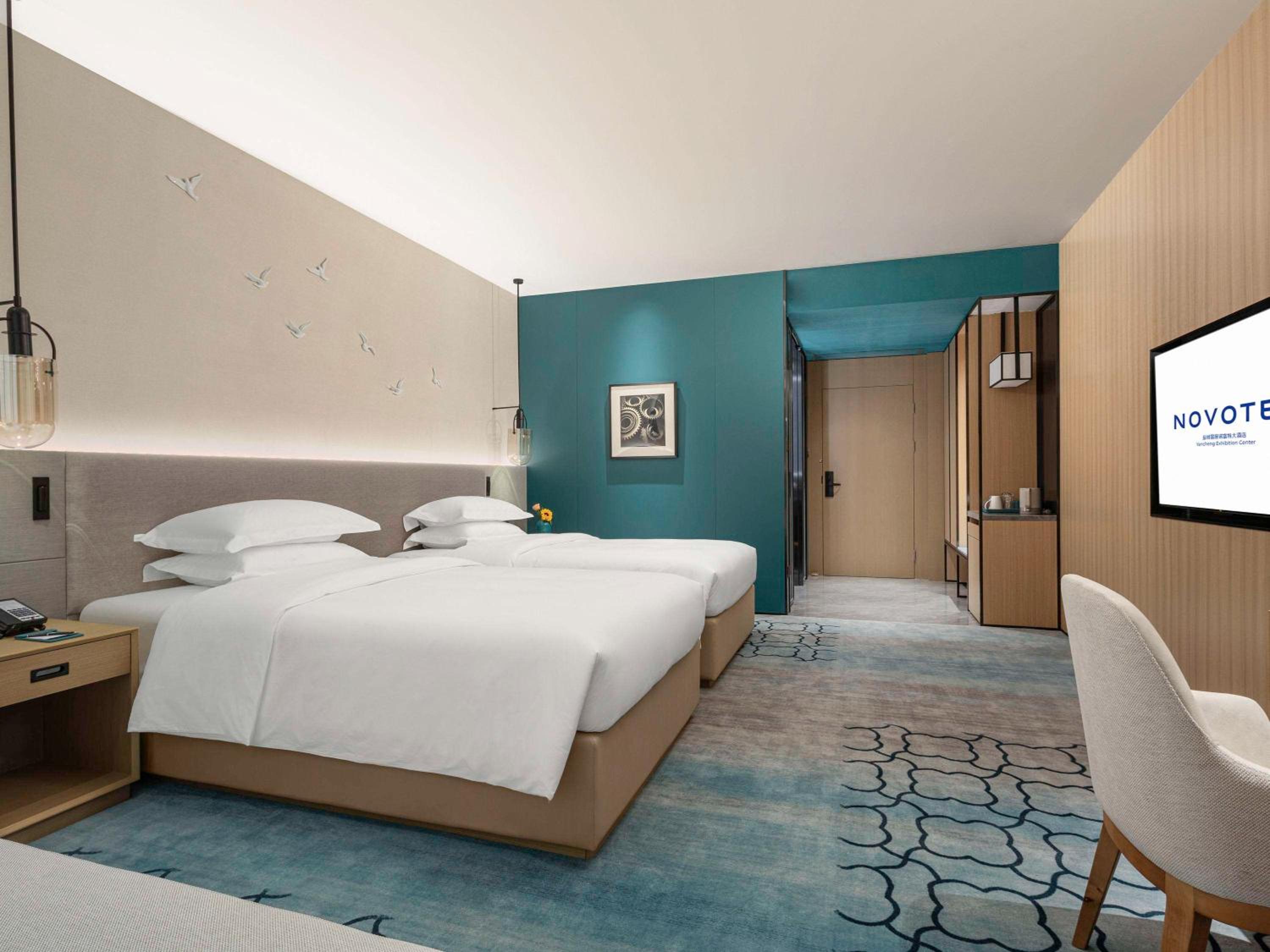 Novotel Yancheng Exhibition Center