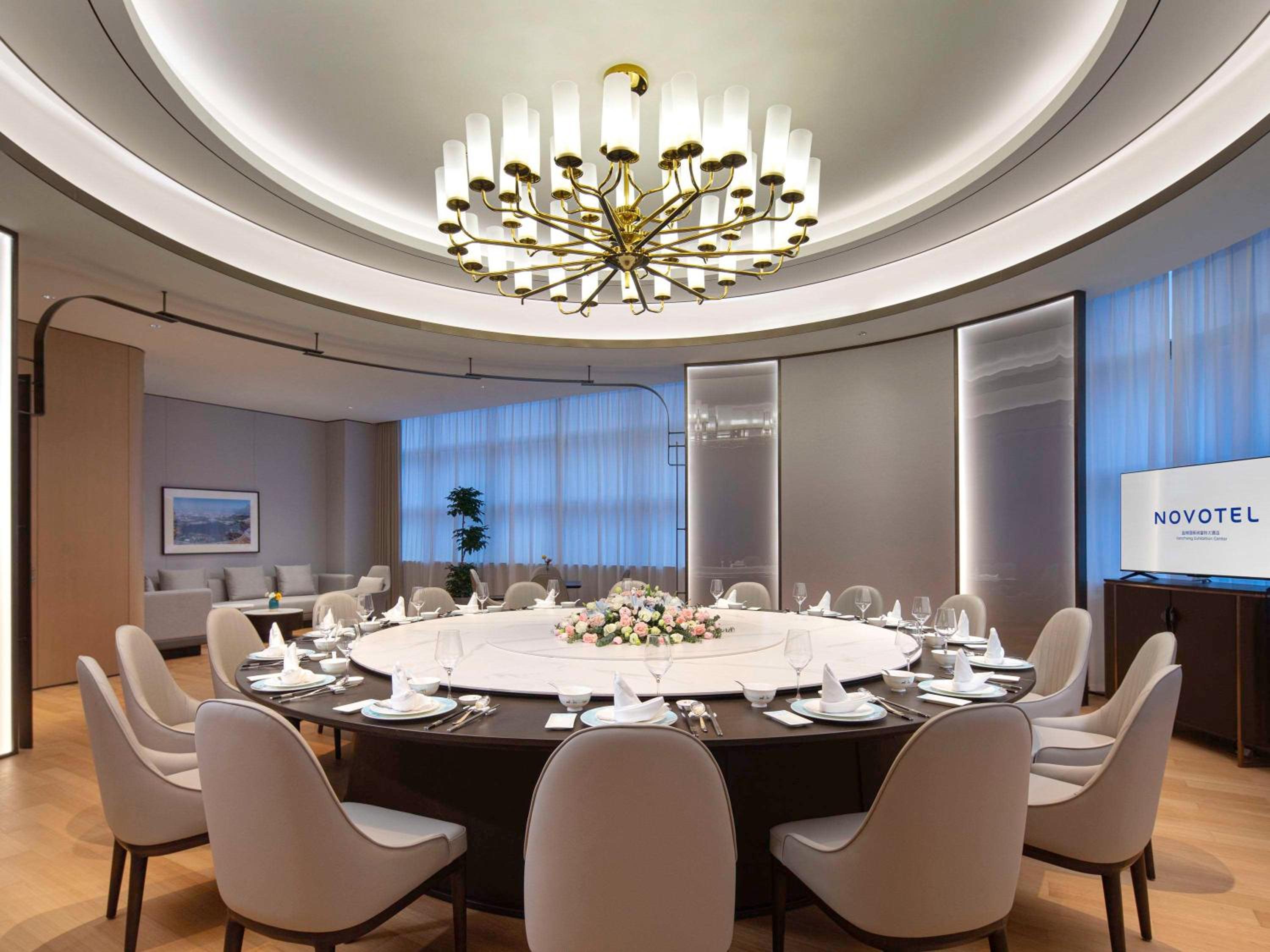 Novotel Yancheng Exhibition Center