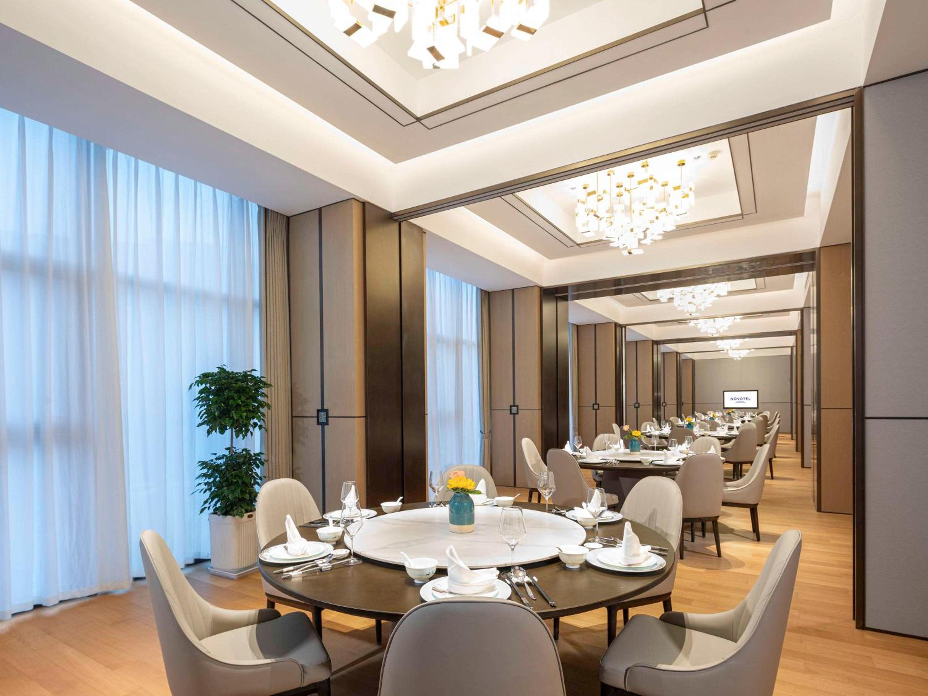 Novotel Yancheng Exhibition Center